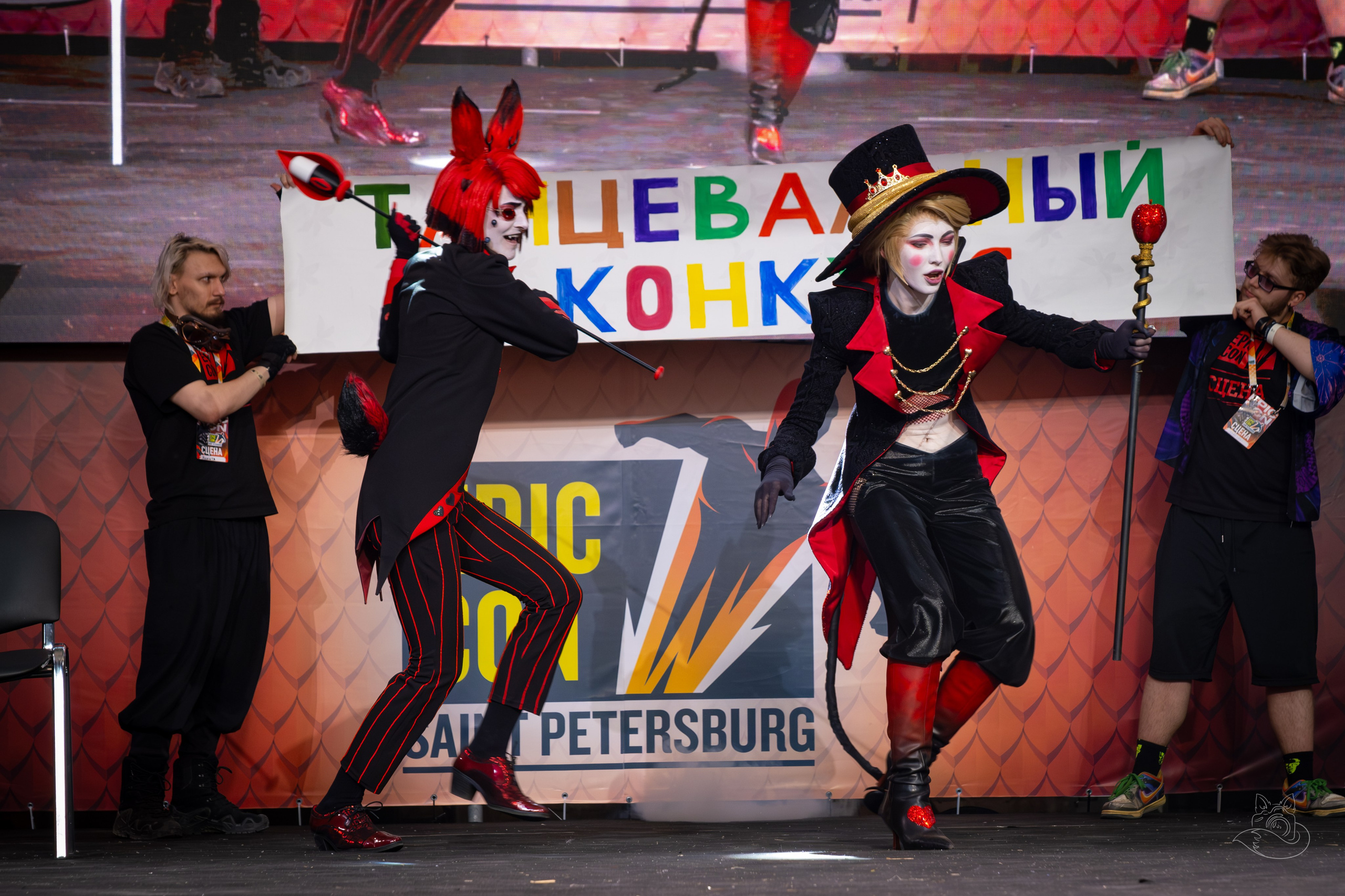 Конкурс Epic Con 2025. Косплей фотограф