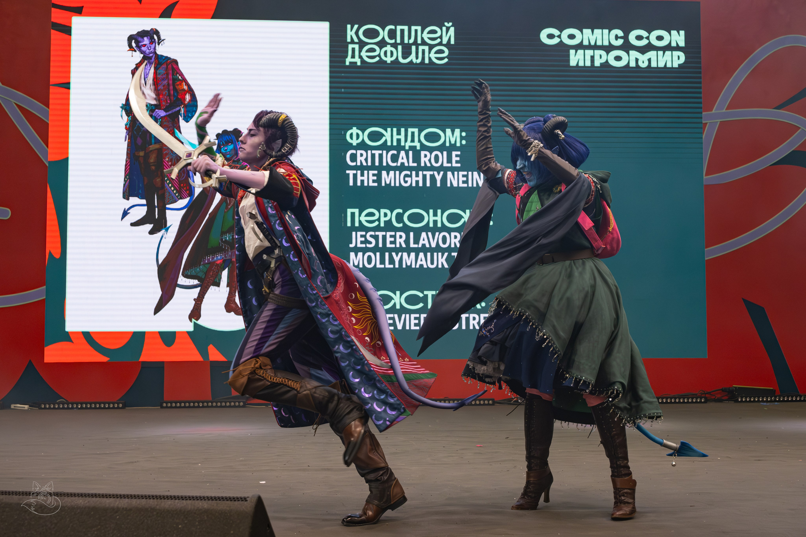 Comic Con Игромир 2025 | Конкурс | Суббота. Косплей фотограф