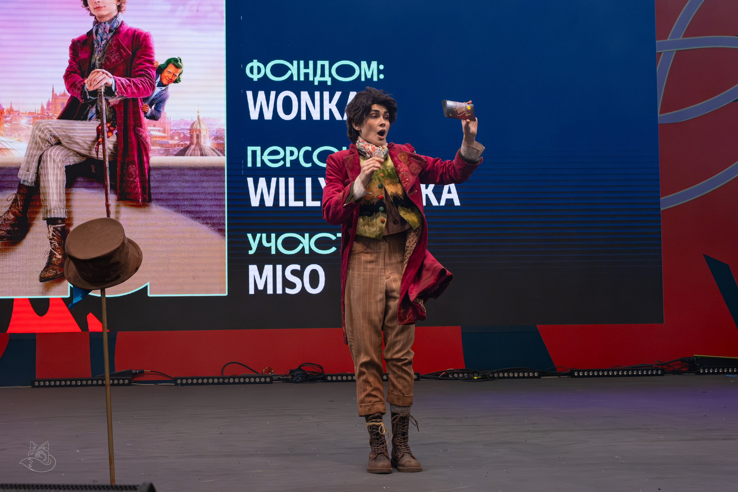 Comic Con Игромир 2025 | Конкурс | Суббота. Косплей фотограф