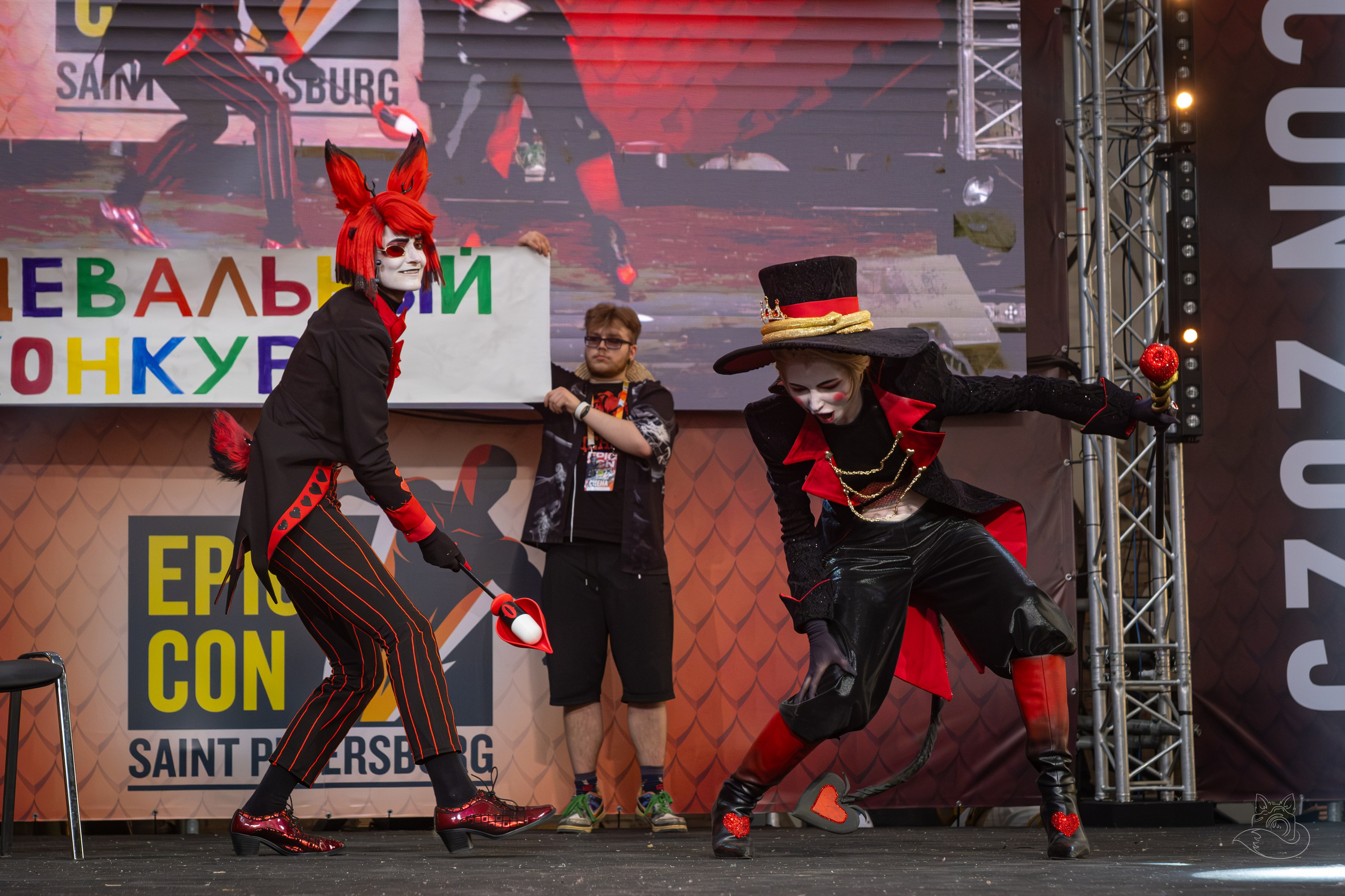 Конкурс Epic Con 2025. Косплей фотограф