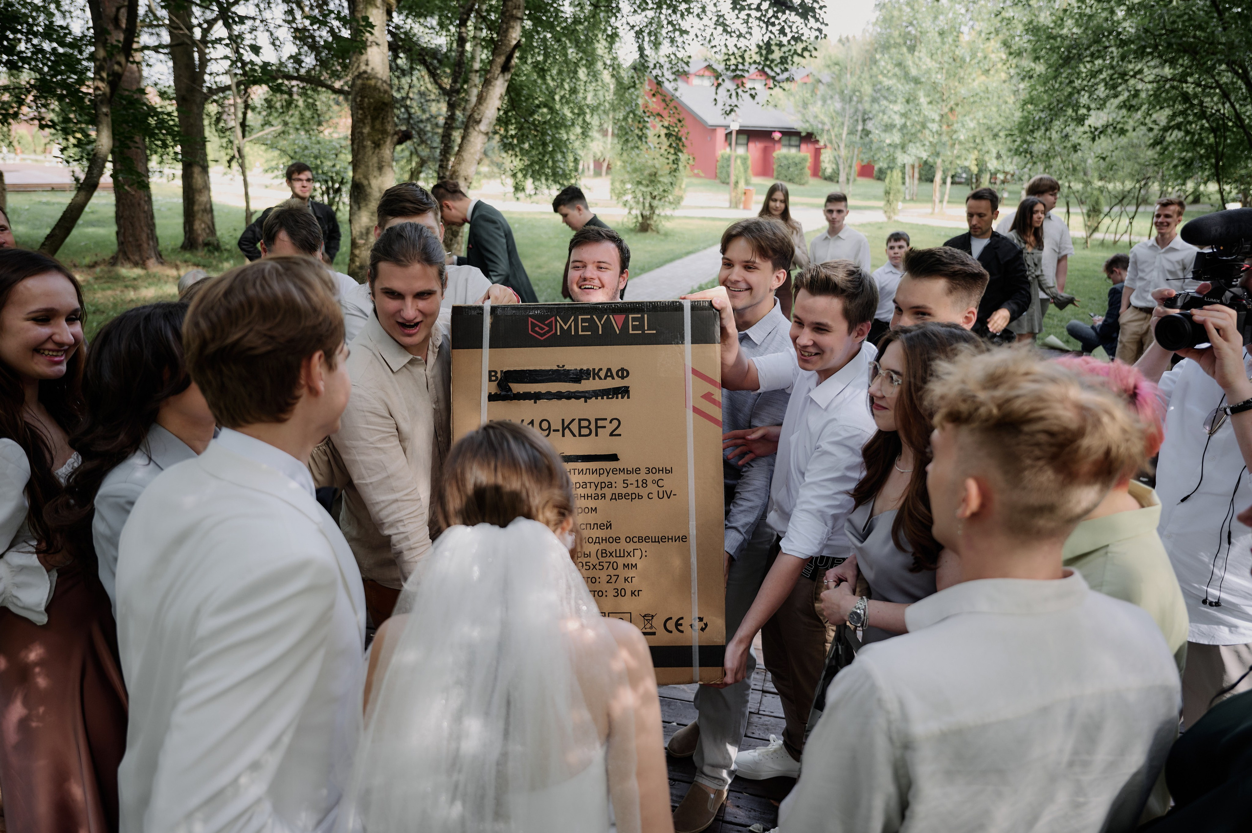 M&L. Свадебный и репортажный фотограф