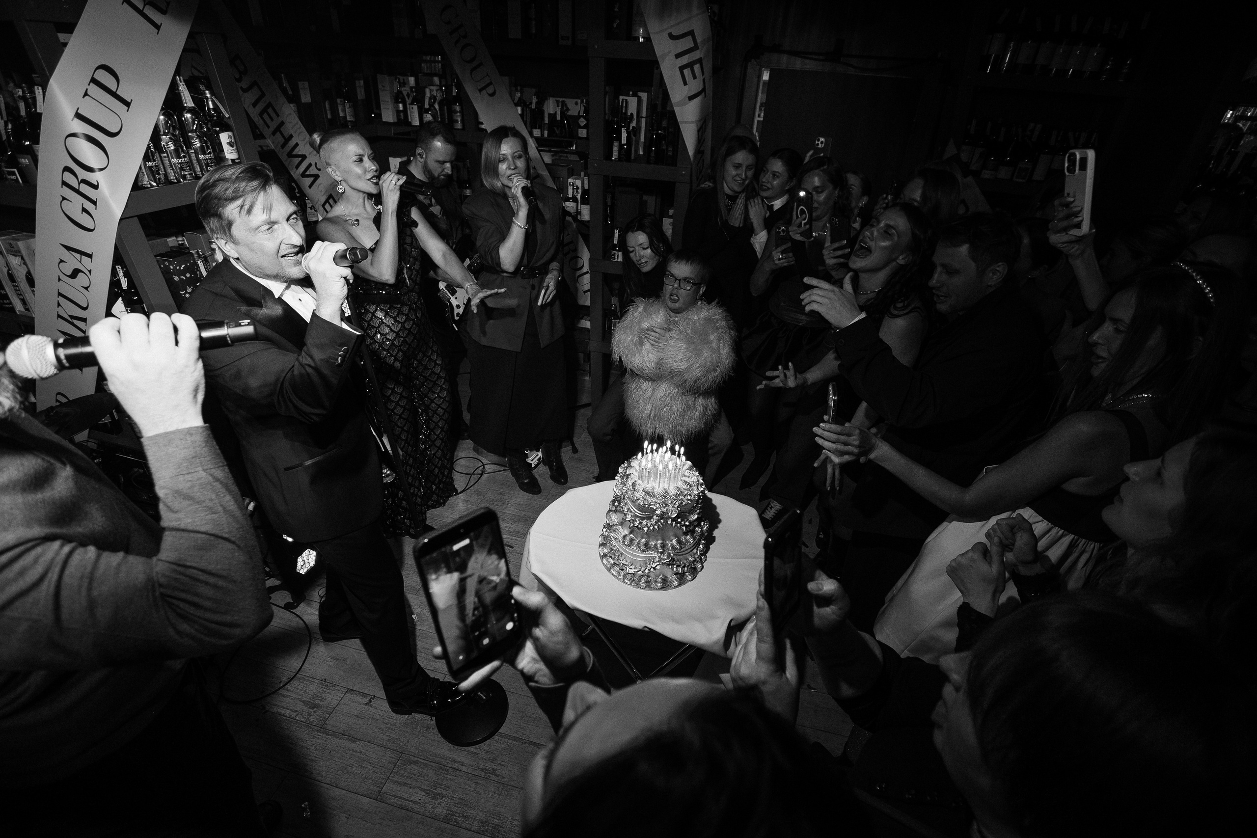 ROMAN RAKUSA BIRTHDAY BASH. СВОИ. ФОТООТЧЕТЫ-СОБЫТИЯ-МЕСТА