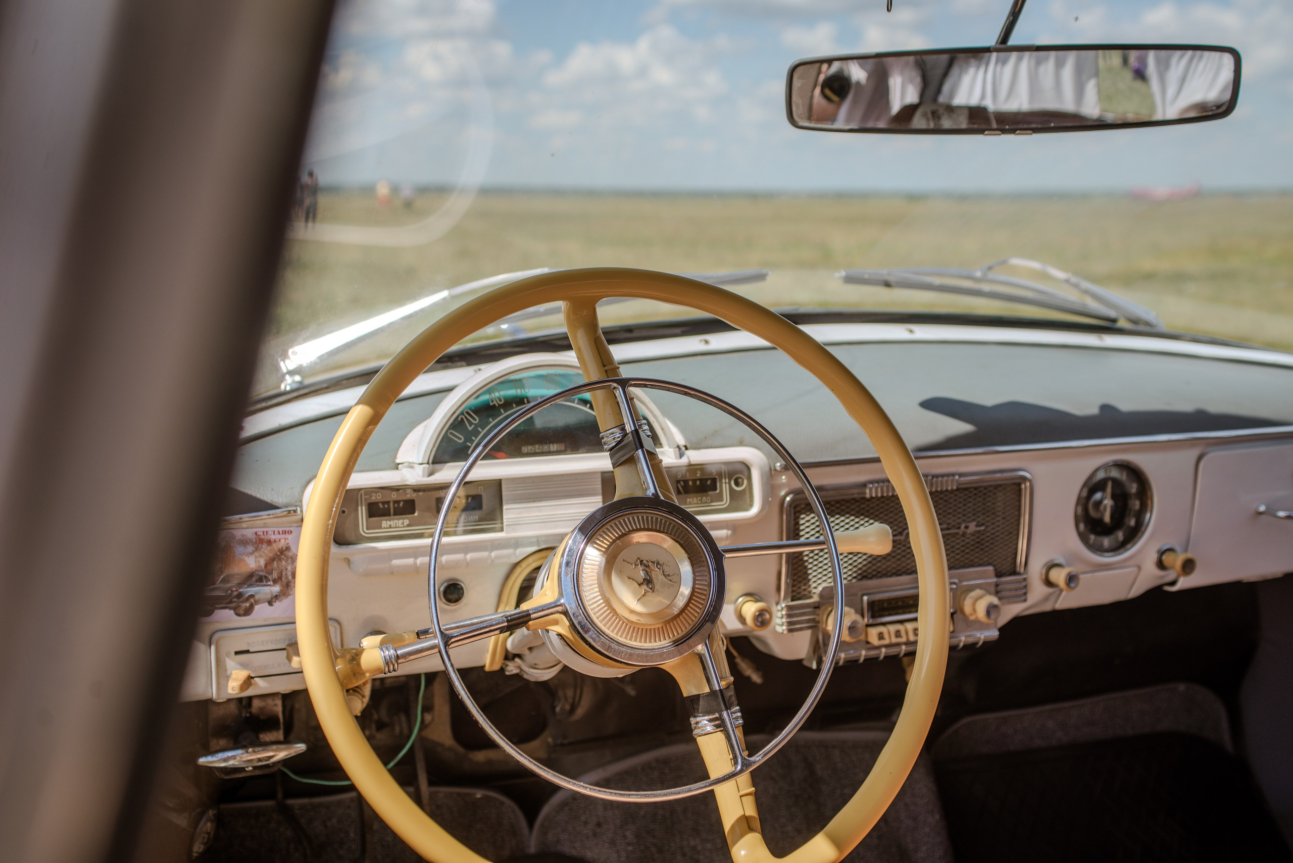 Техника. Фотограф в городе Омске Константин Зоткин
