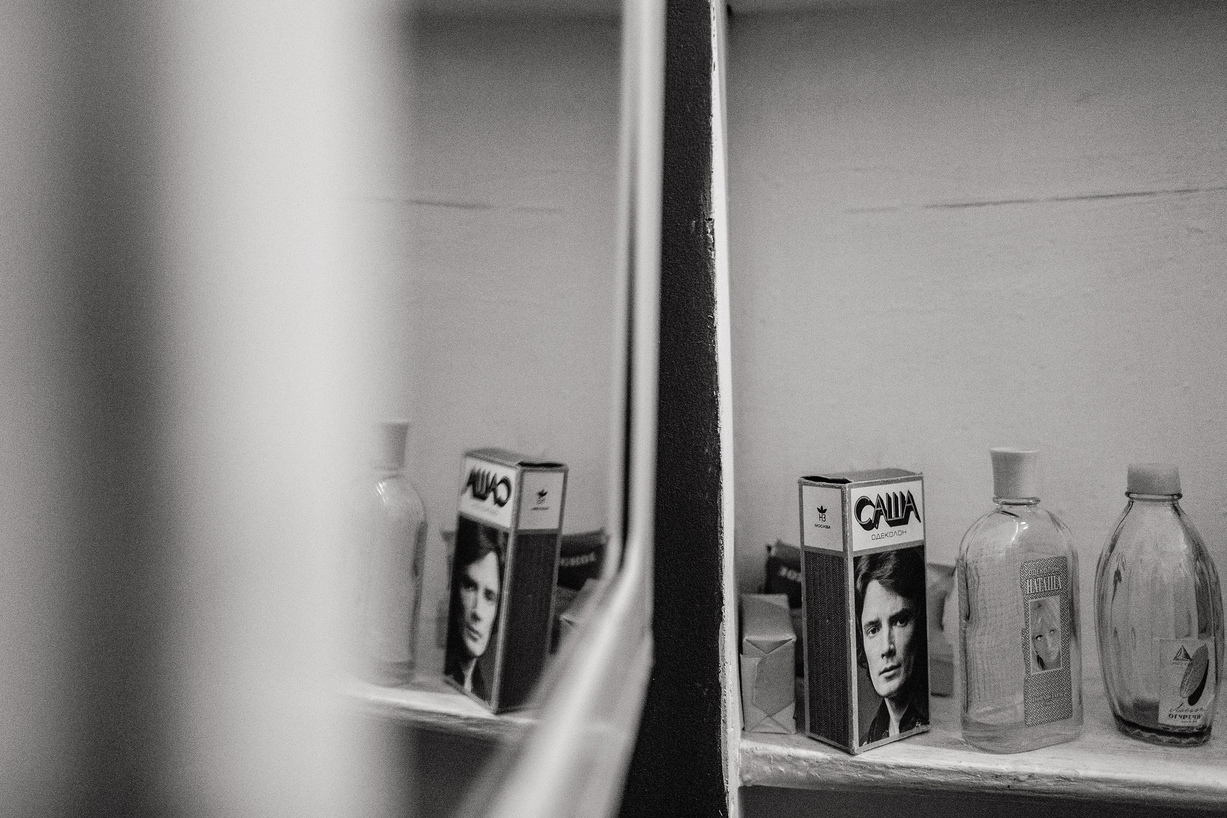 04.01.2023 // Фотовыезд в Коломну. Фотовыставки serebro.gallery, в которых автором можешь стать ты! | Москва