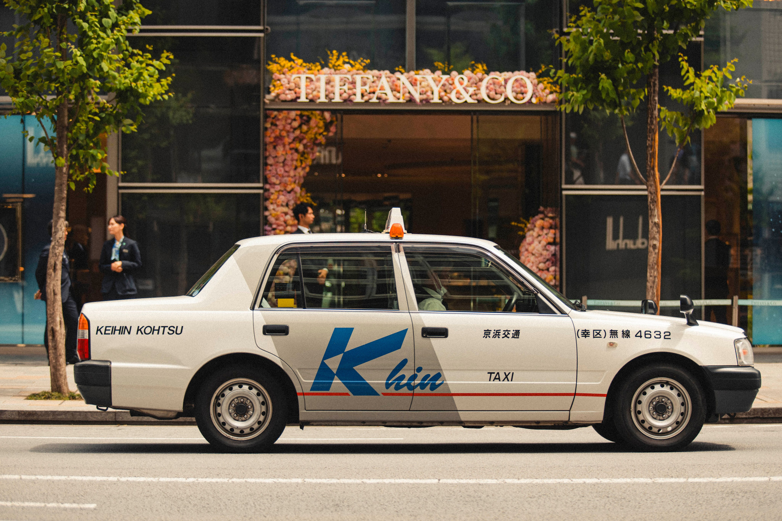 Japan, Tokyo. Репортажный фотограф Андрей Герасимов