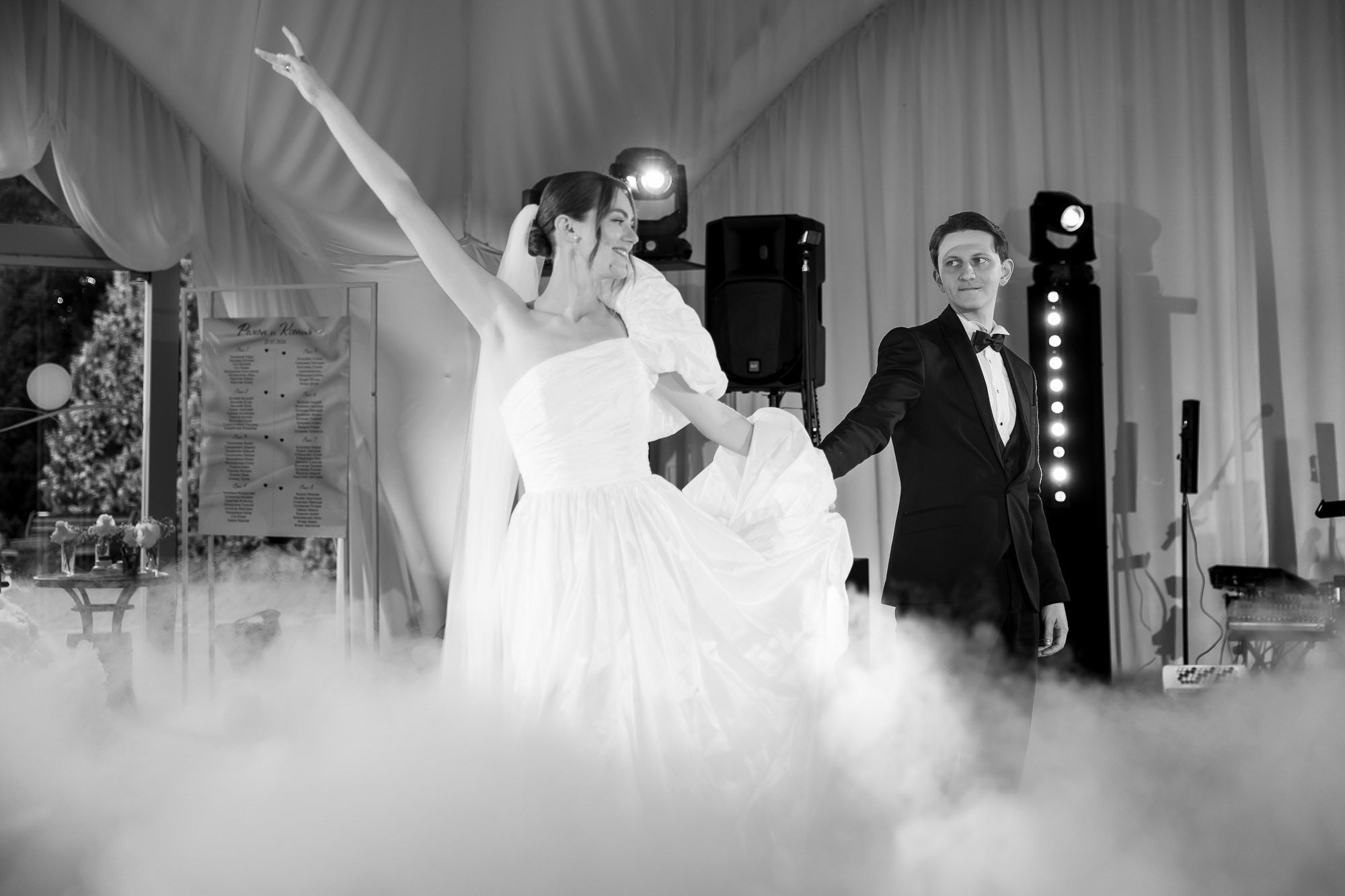 Ксюша и Артем. Свадебный Фотограф Никита Духник