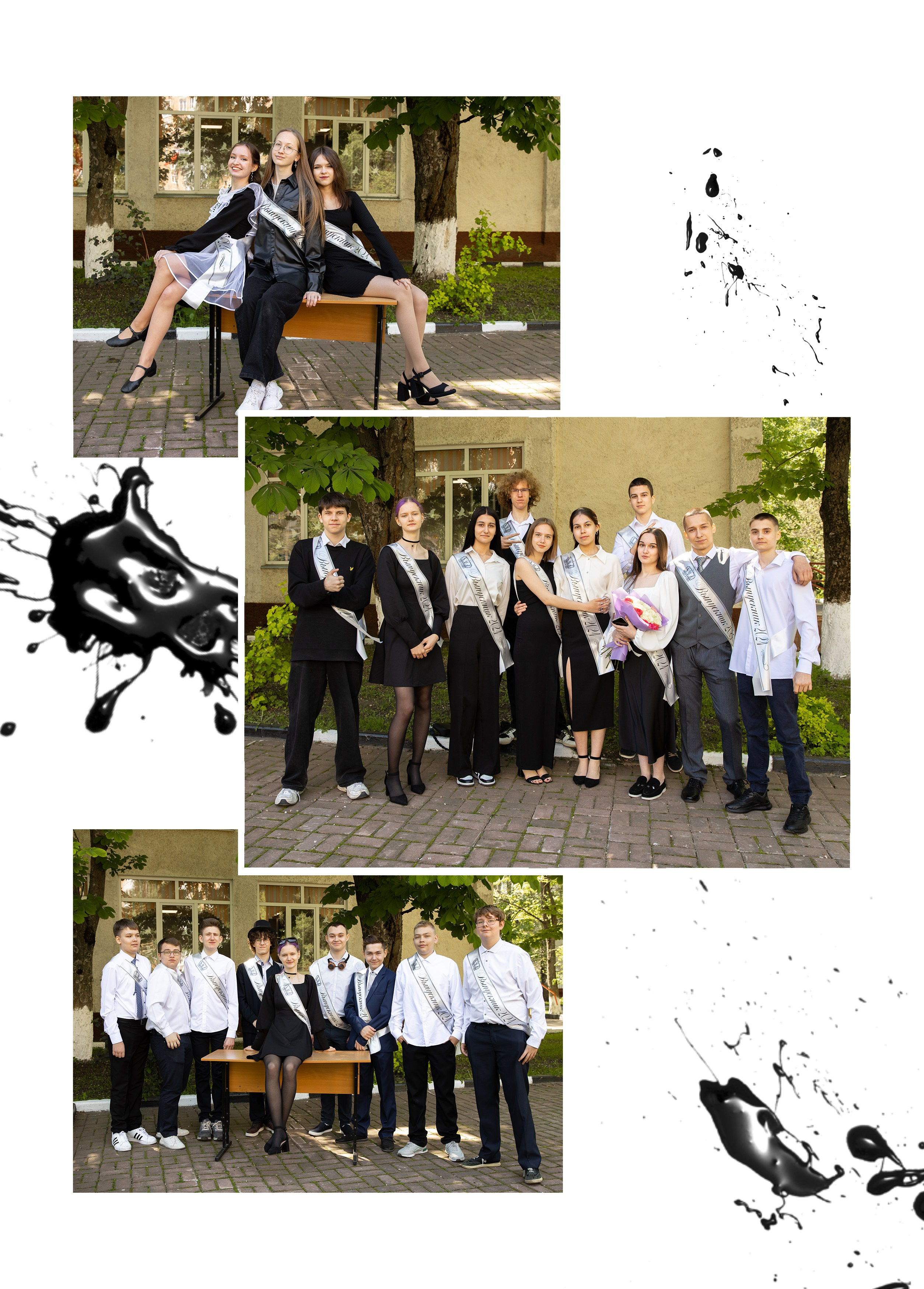 Выпускной альбом для 9 класса. Фотограф в Железнодорожном и Балашихе