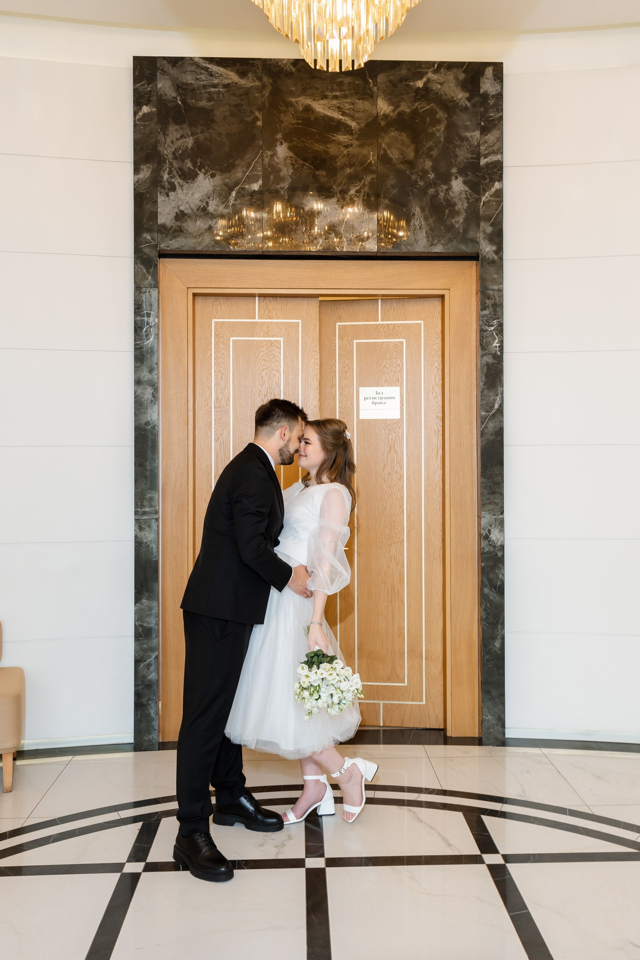 Полина и Родион | 21.09.2023. Свадебный фотограф в Москве Яна Деньгина