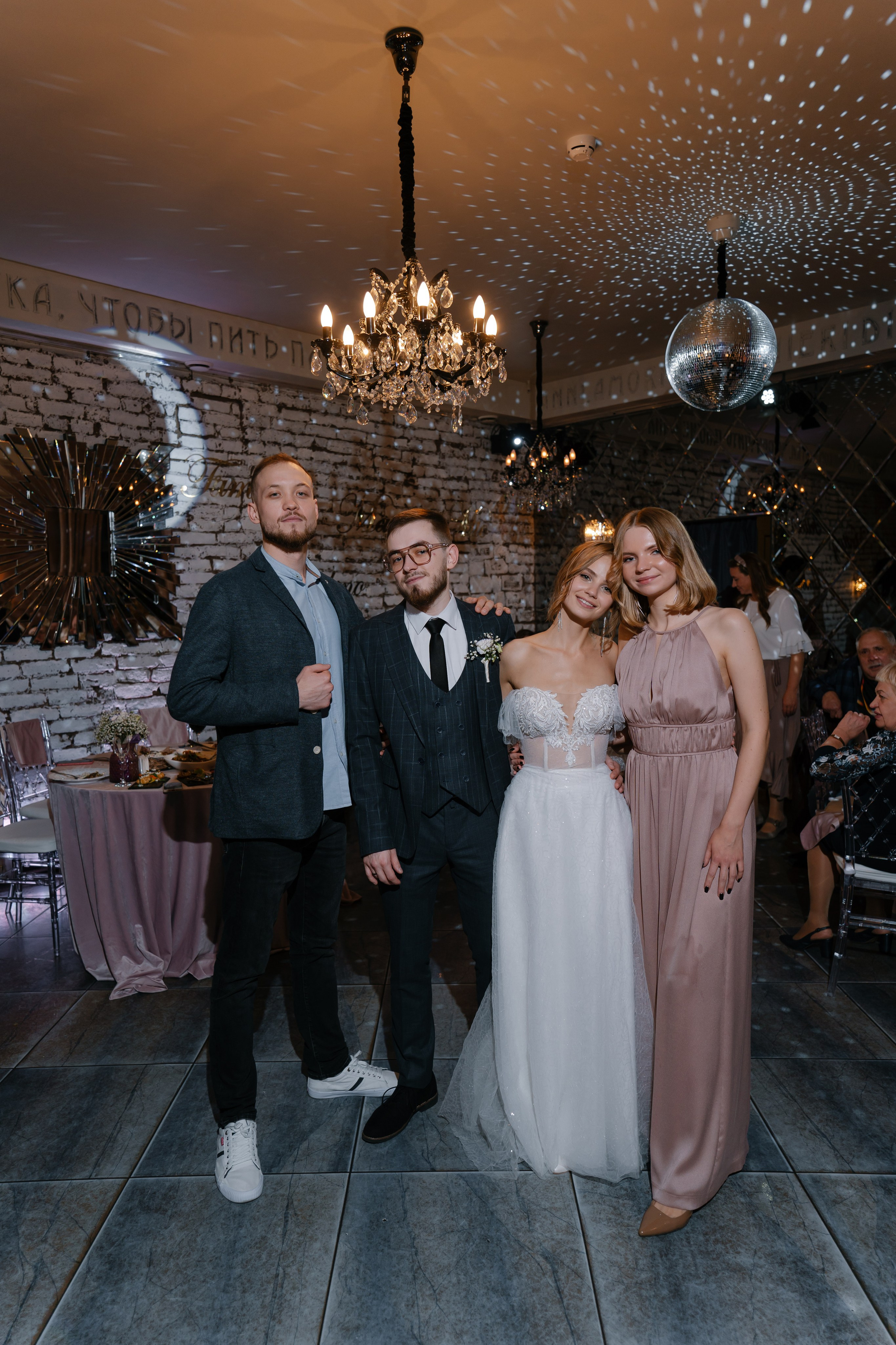 2. Свадебный фотограф — Наталья Фед СПб/Москва