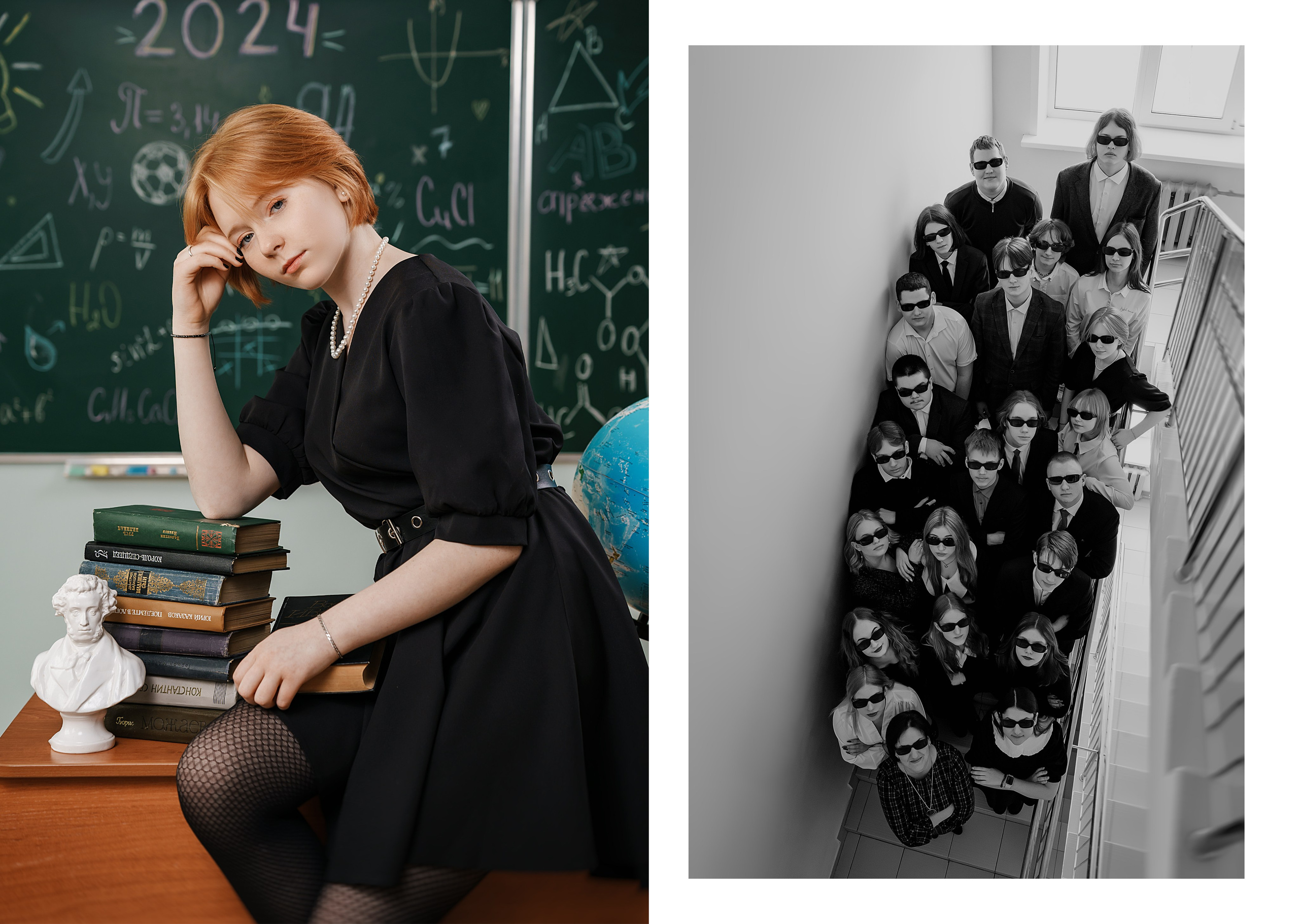 Выпускной альбом (9 класс 2024). Фотограф в Туле и области Константин Гудовичев