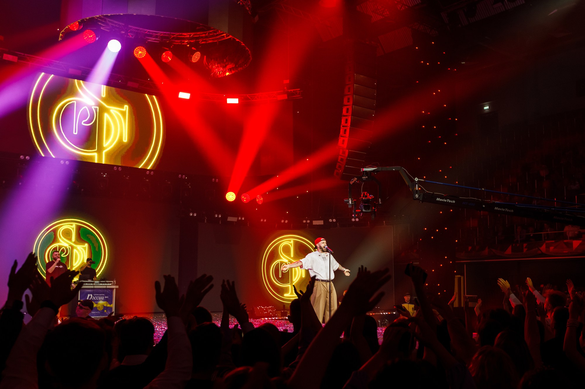 Концерт ST фотограф Москва