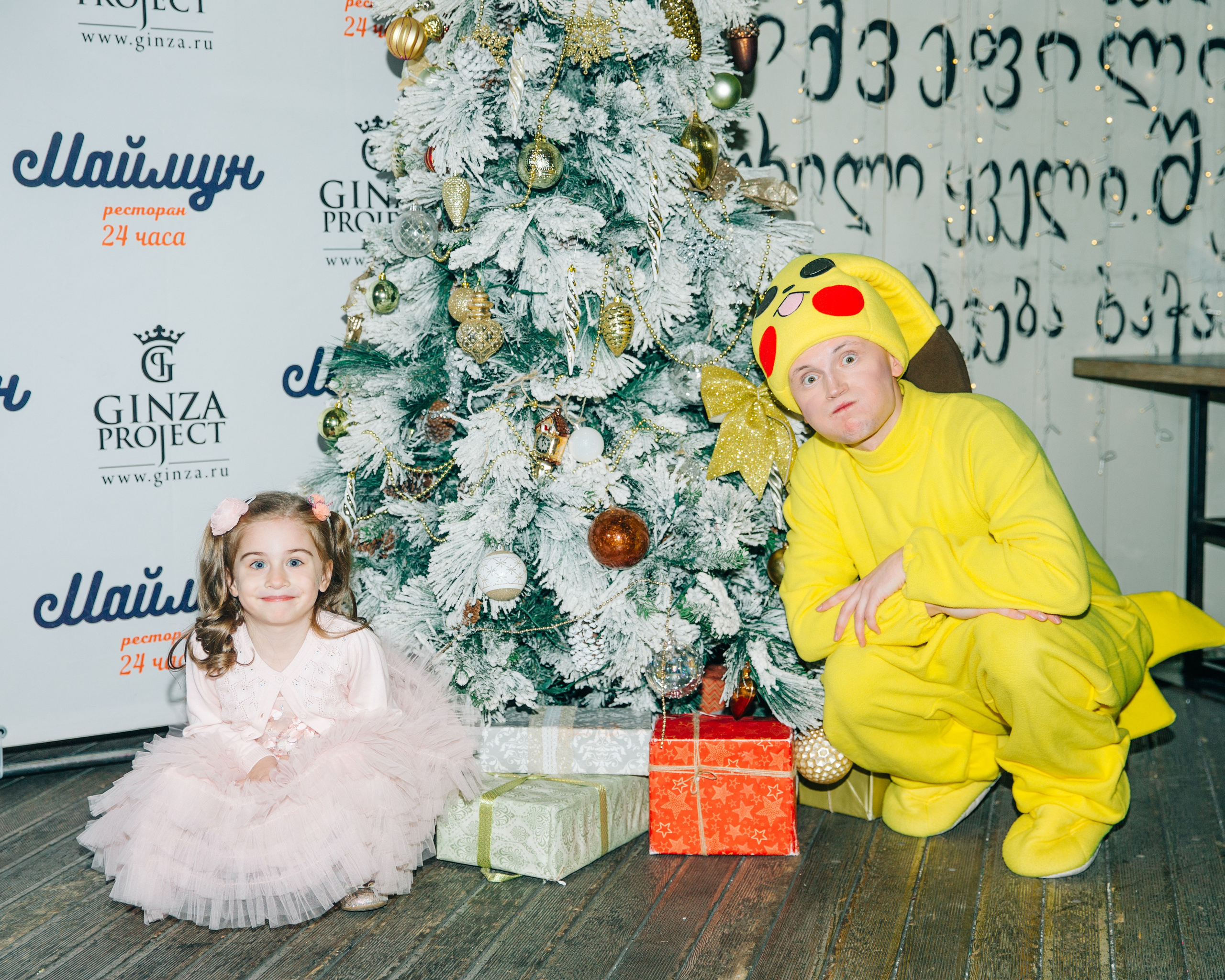 Злате 5 годиков!. Портфолио свадебного фотографа. Роман Каргаполов