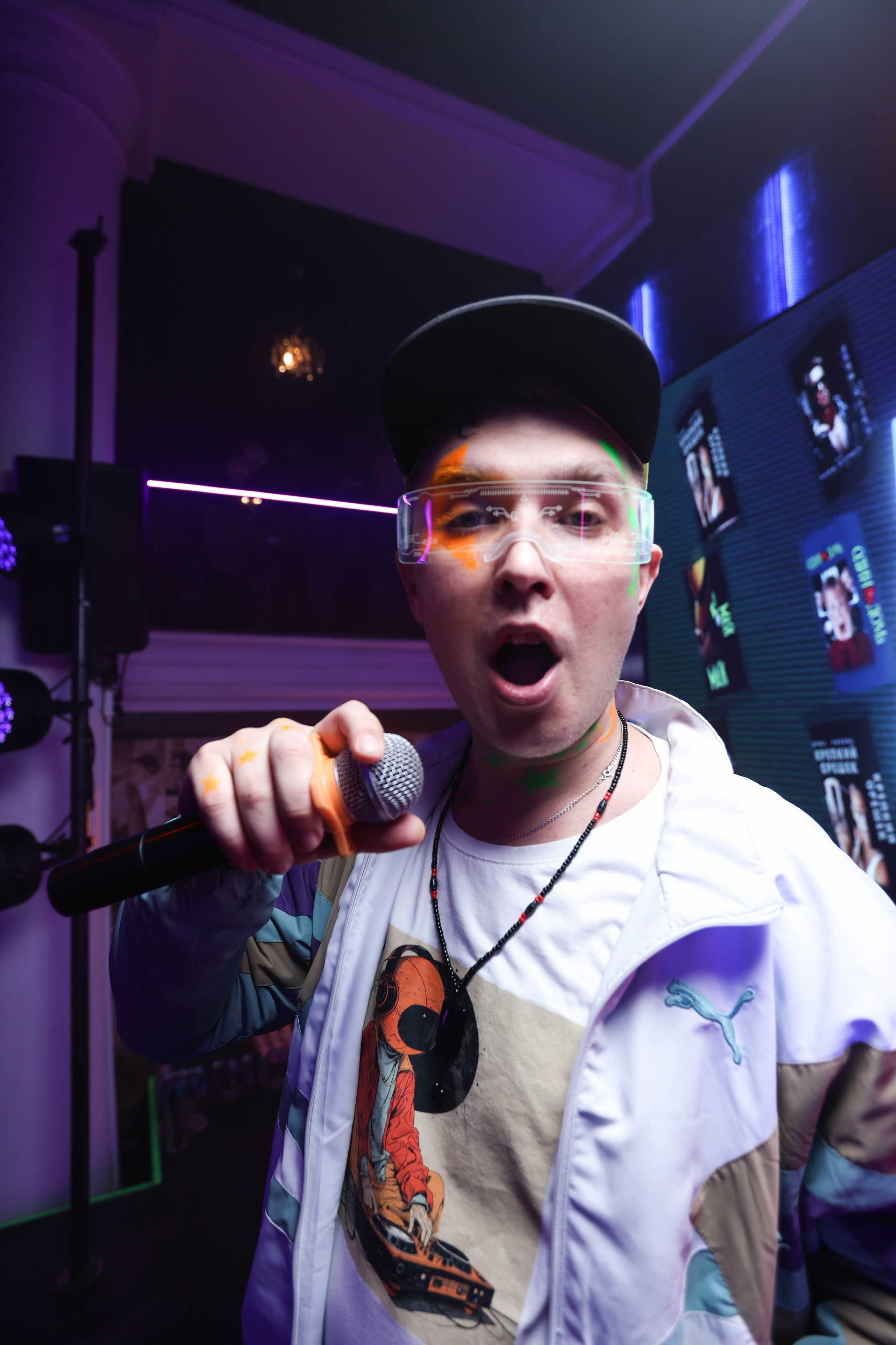 БАР РУКИ ВВЕРХ