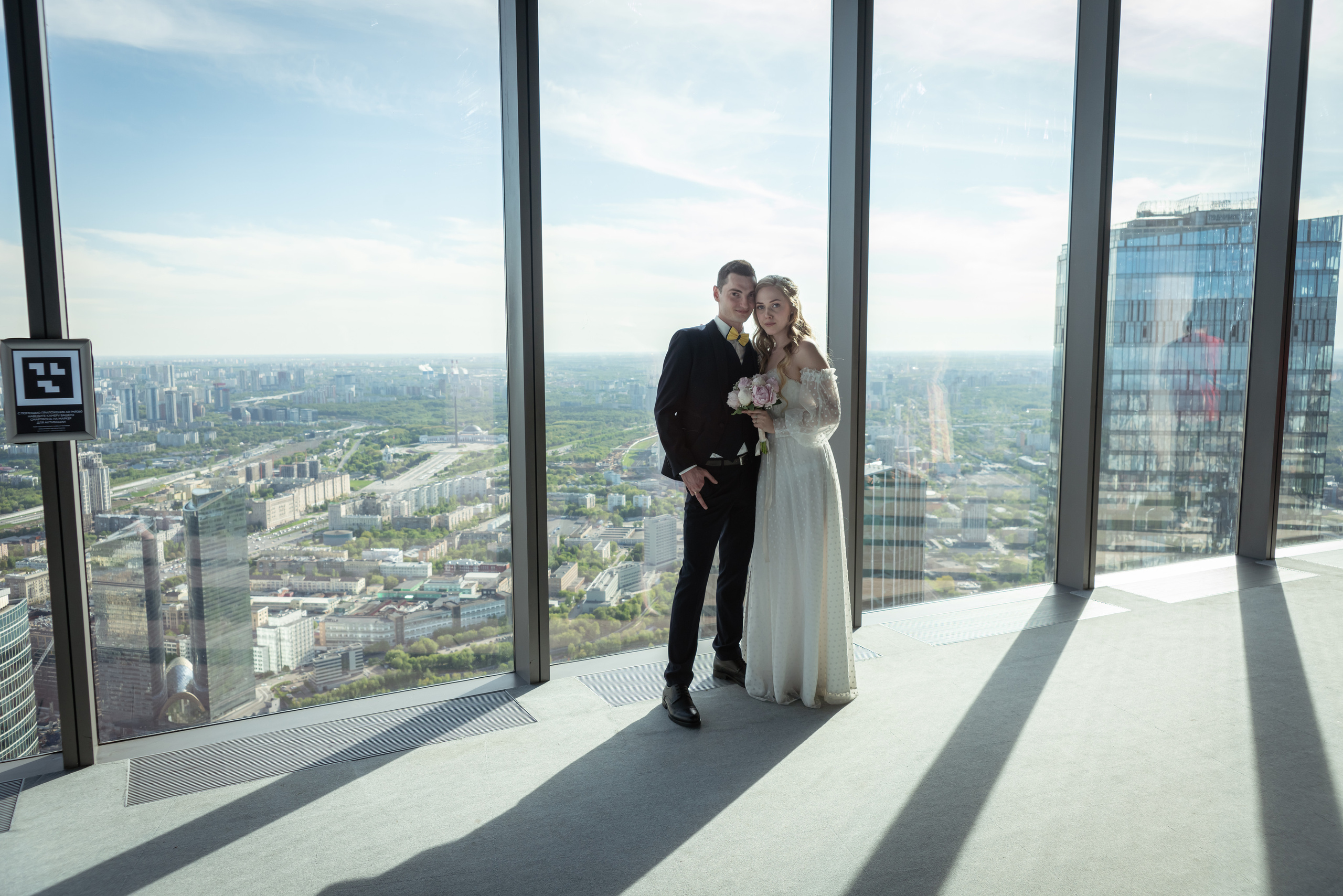 Сергей и Анастасия. Семейный и детский фотограф в Москве Евгения Миронова