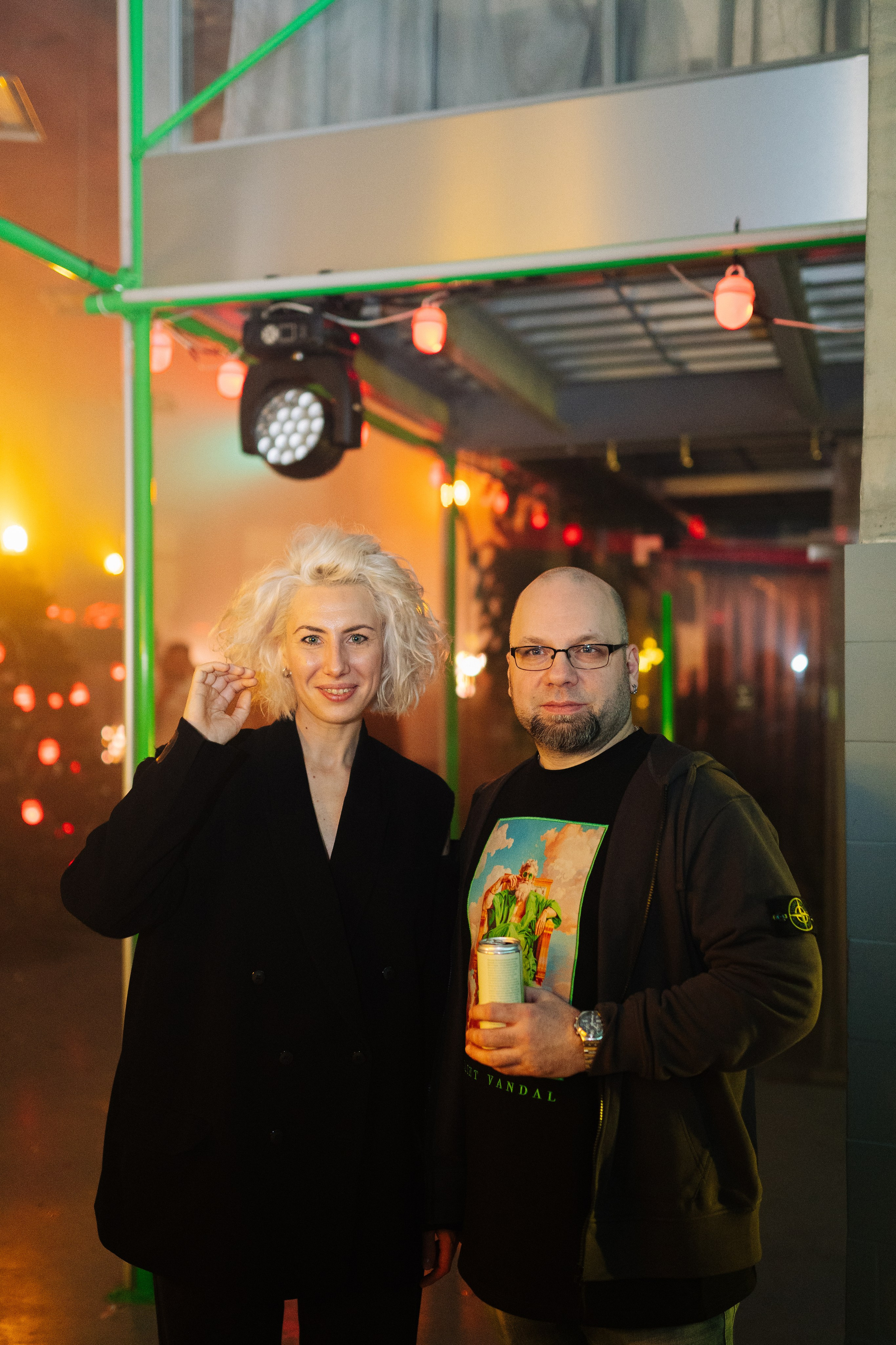 Sila sveta. Главная