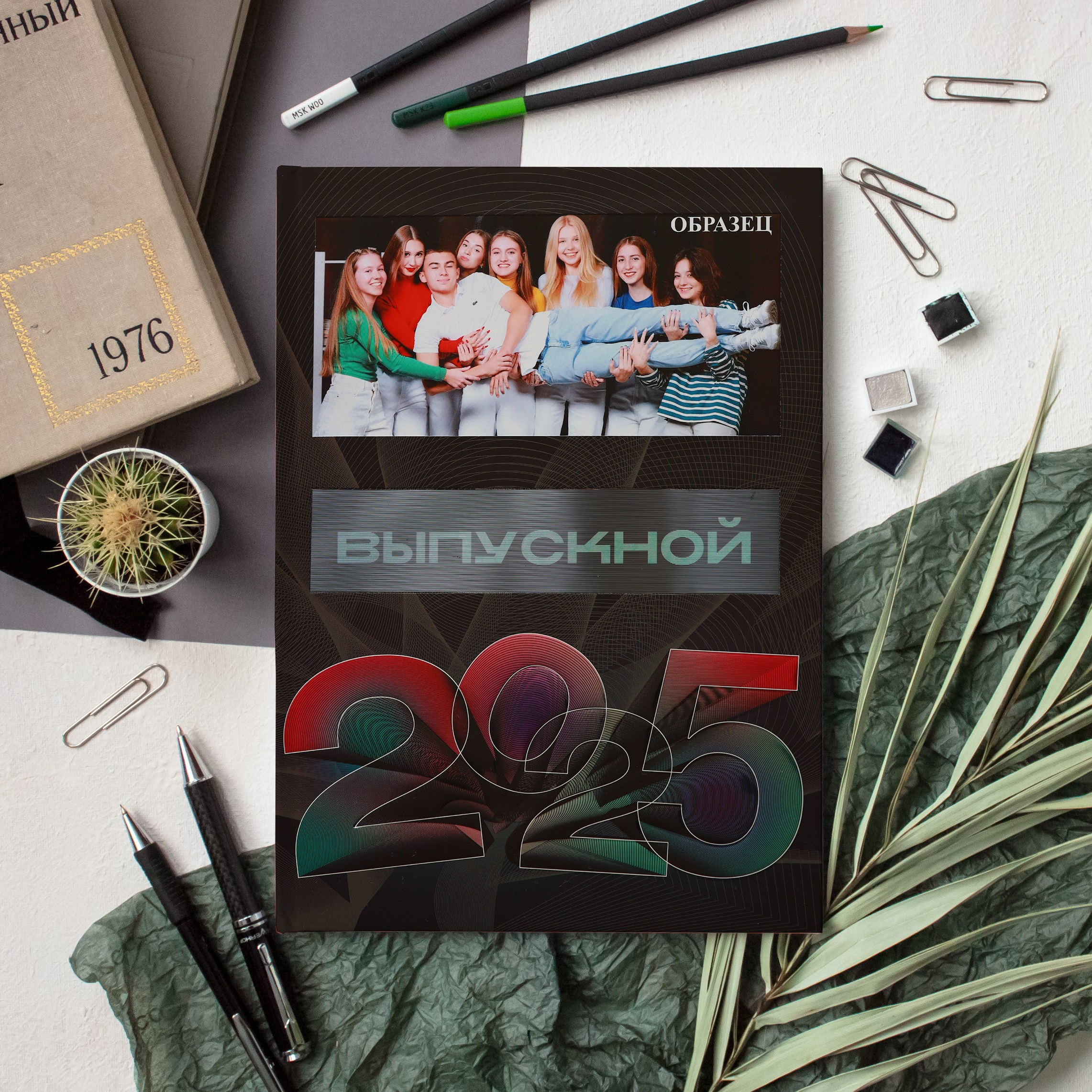 Альбом Лакшери для старших класов. Фотограф Выпускные альбомы Таганрог Сергей Коробченко