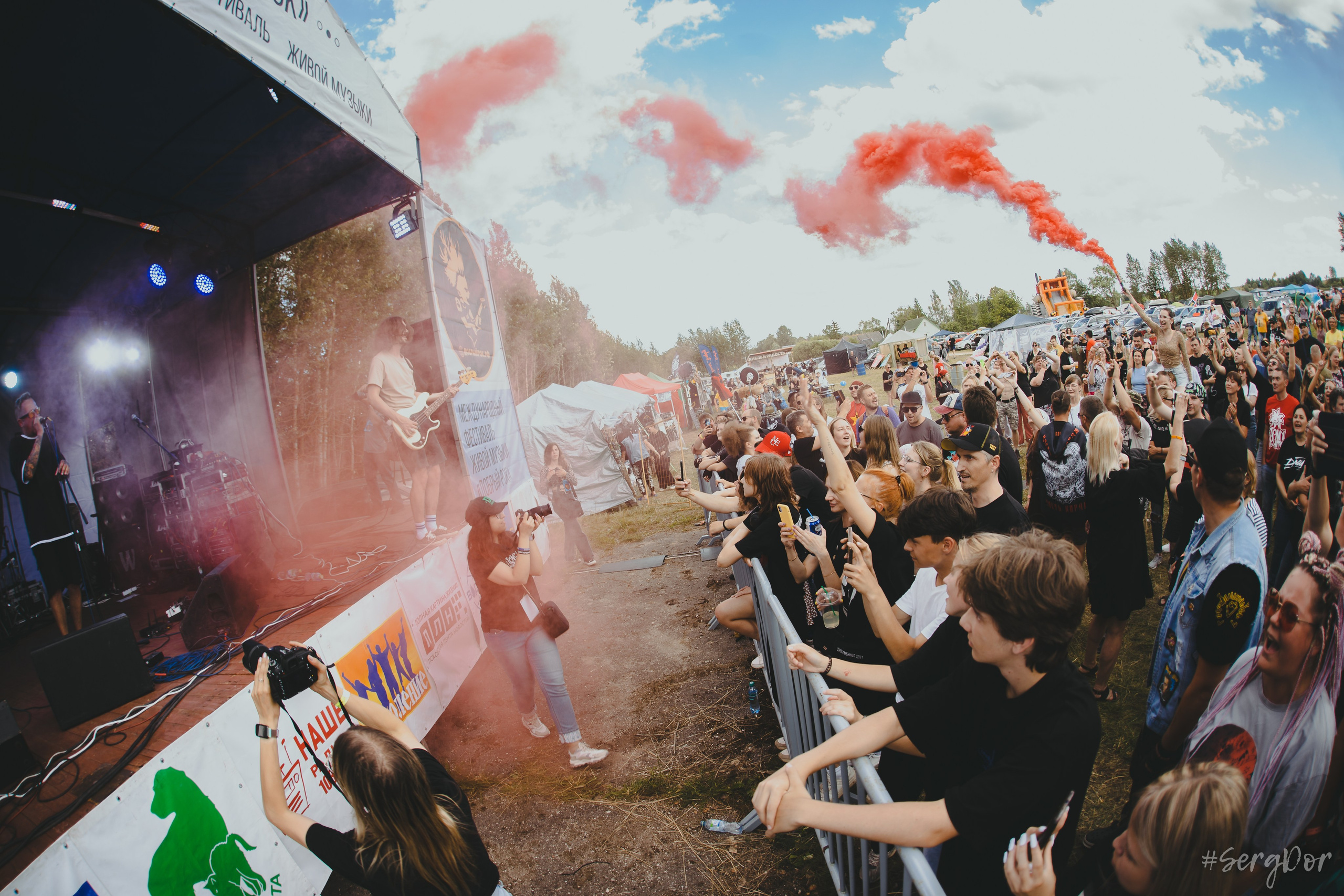 ДМЦ, Дороги меняют цвет, фестиваль, Добрый рок, Псков, 06.07.2024, SergDor, 6 июля 2024 года, #SergDor