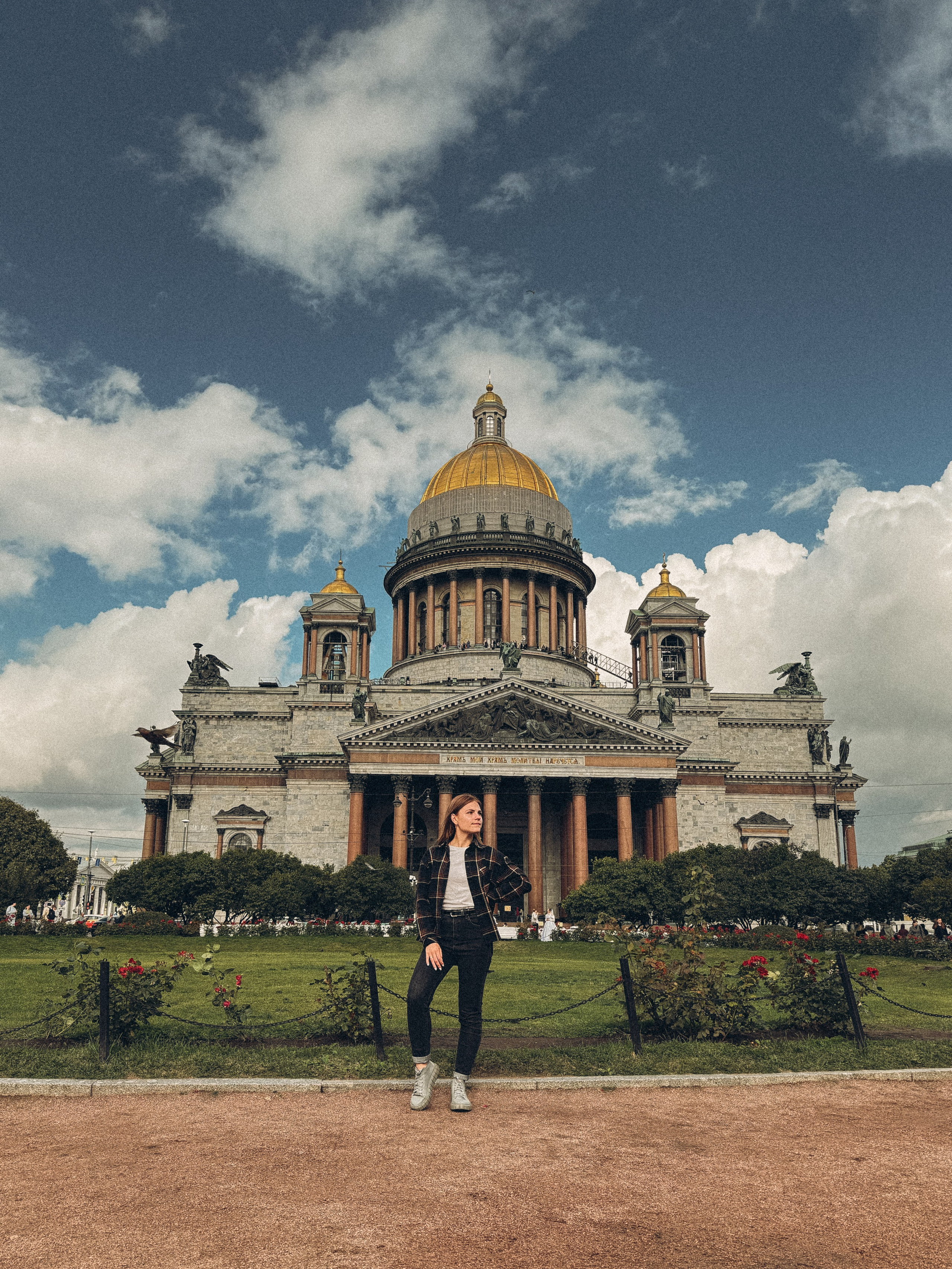ФОТОСЕССИЯ НА ТЕЛЕФОН. Профессиональный фотограф, Санкт-Петербург — Виктория Богомолова