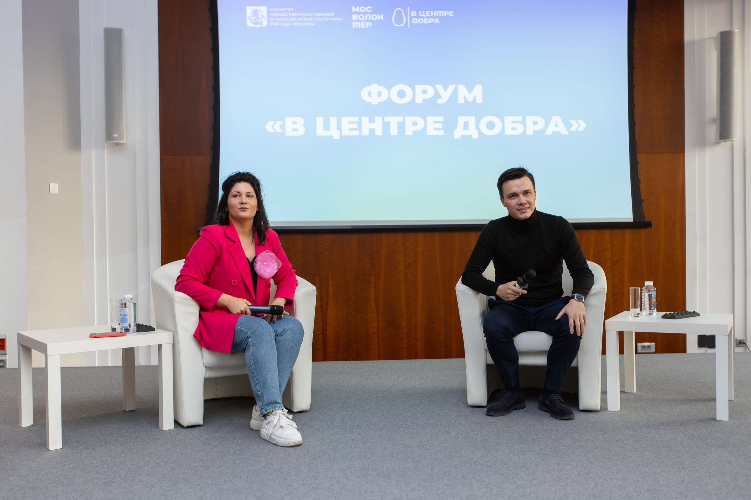 Волонтеры Москвы. Фотограф в Москве Десятова Ксения