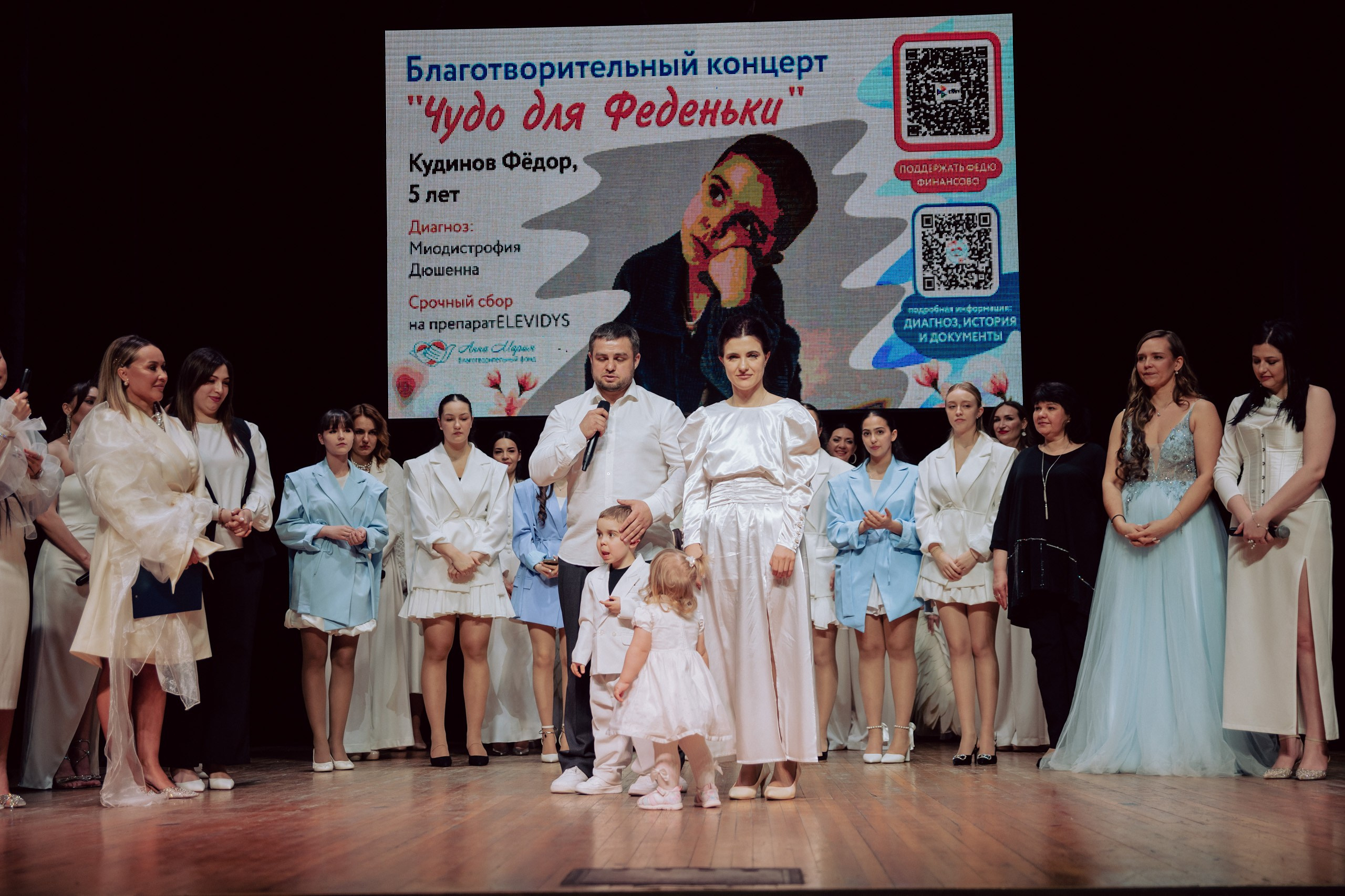 Благотворительный концерт (репортаж). Фотограф и Видеограф Анапа, Новороссийск, Краснодар. Алина и Женя