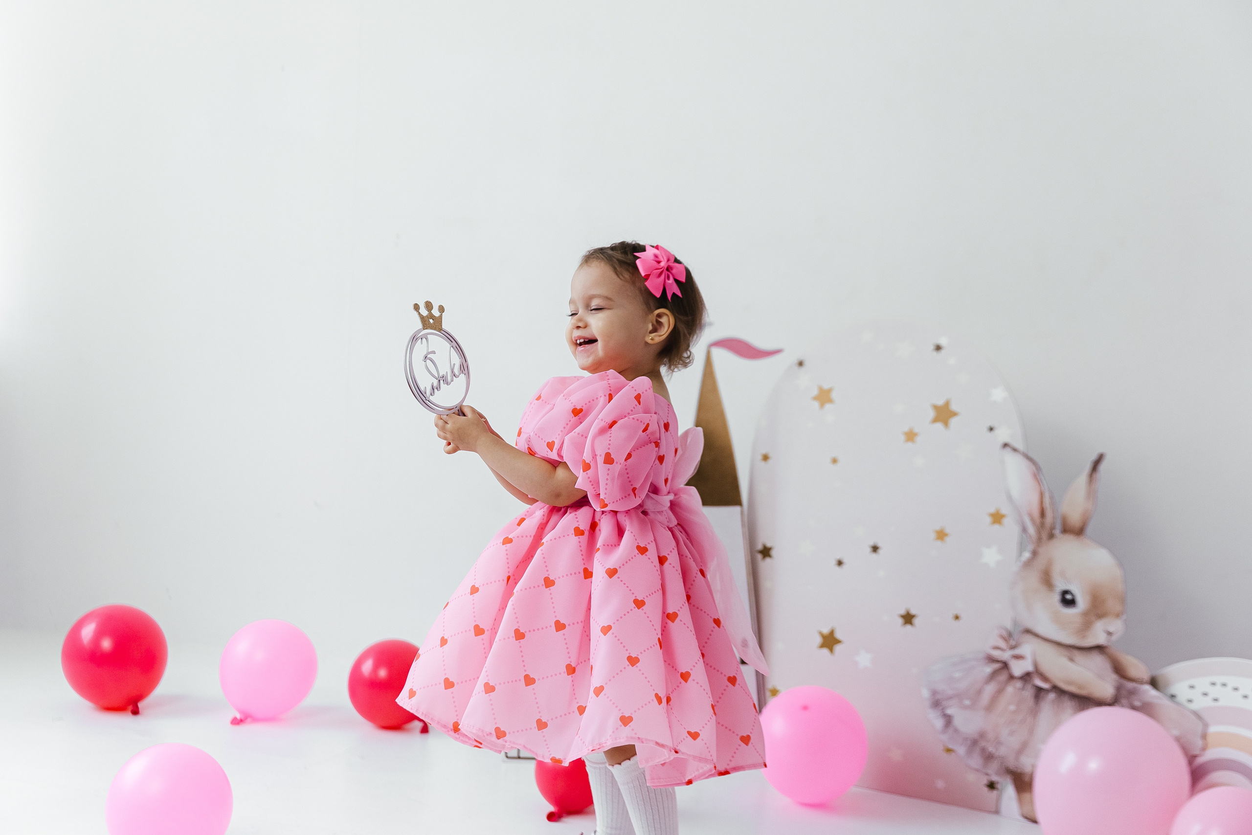 Алиса. Главная