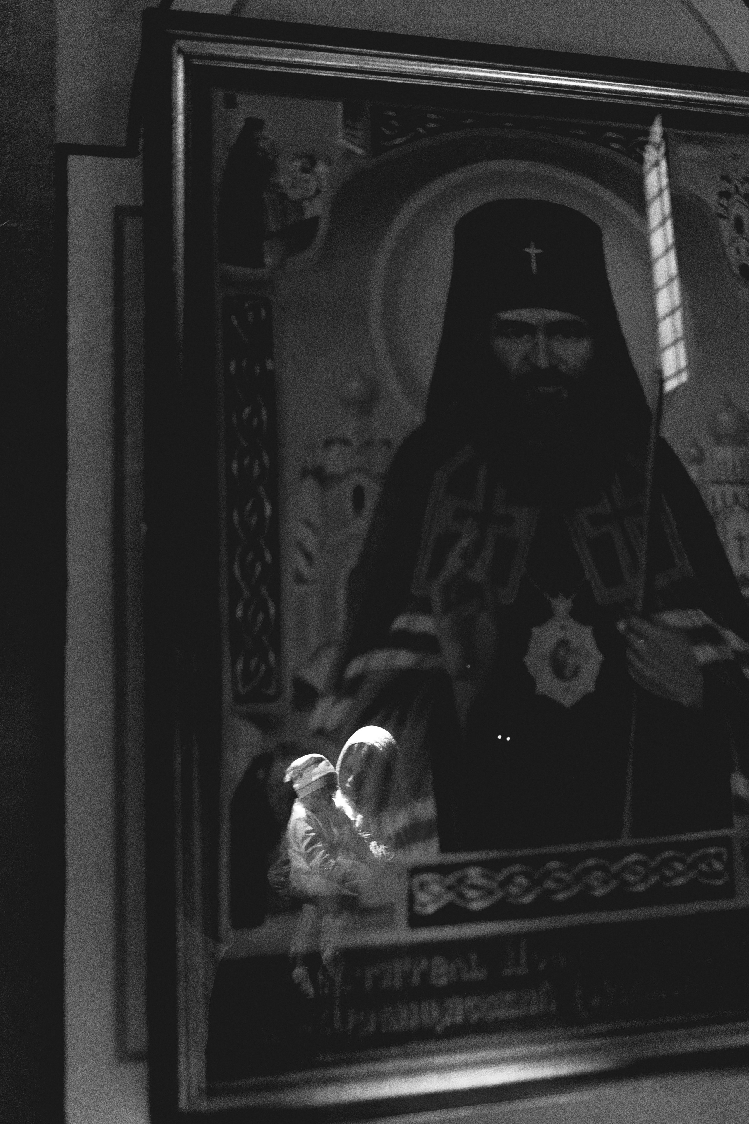 Крестины Миланы. Главная