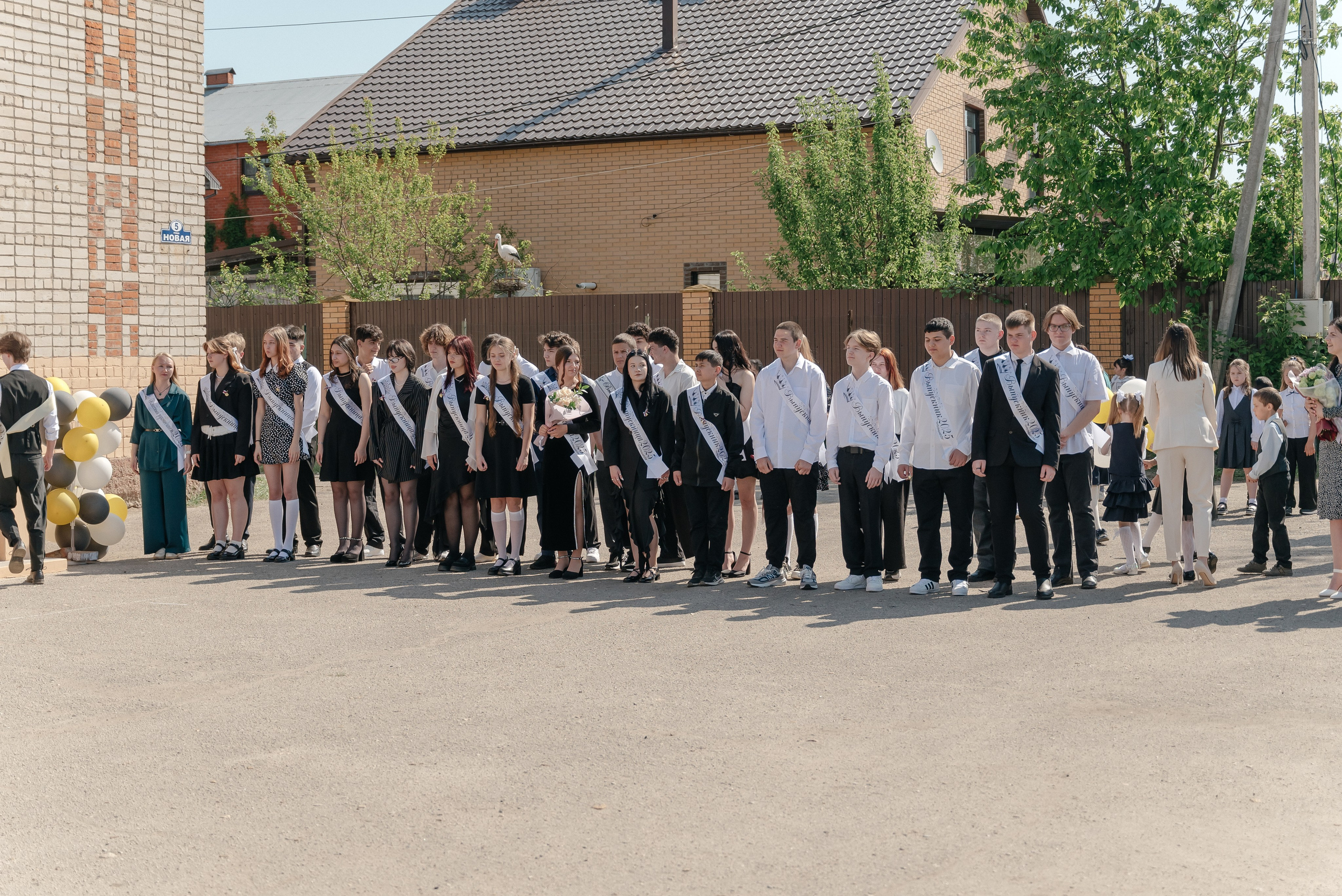 Фотосессия последний звонок