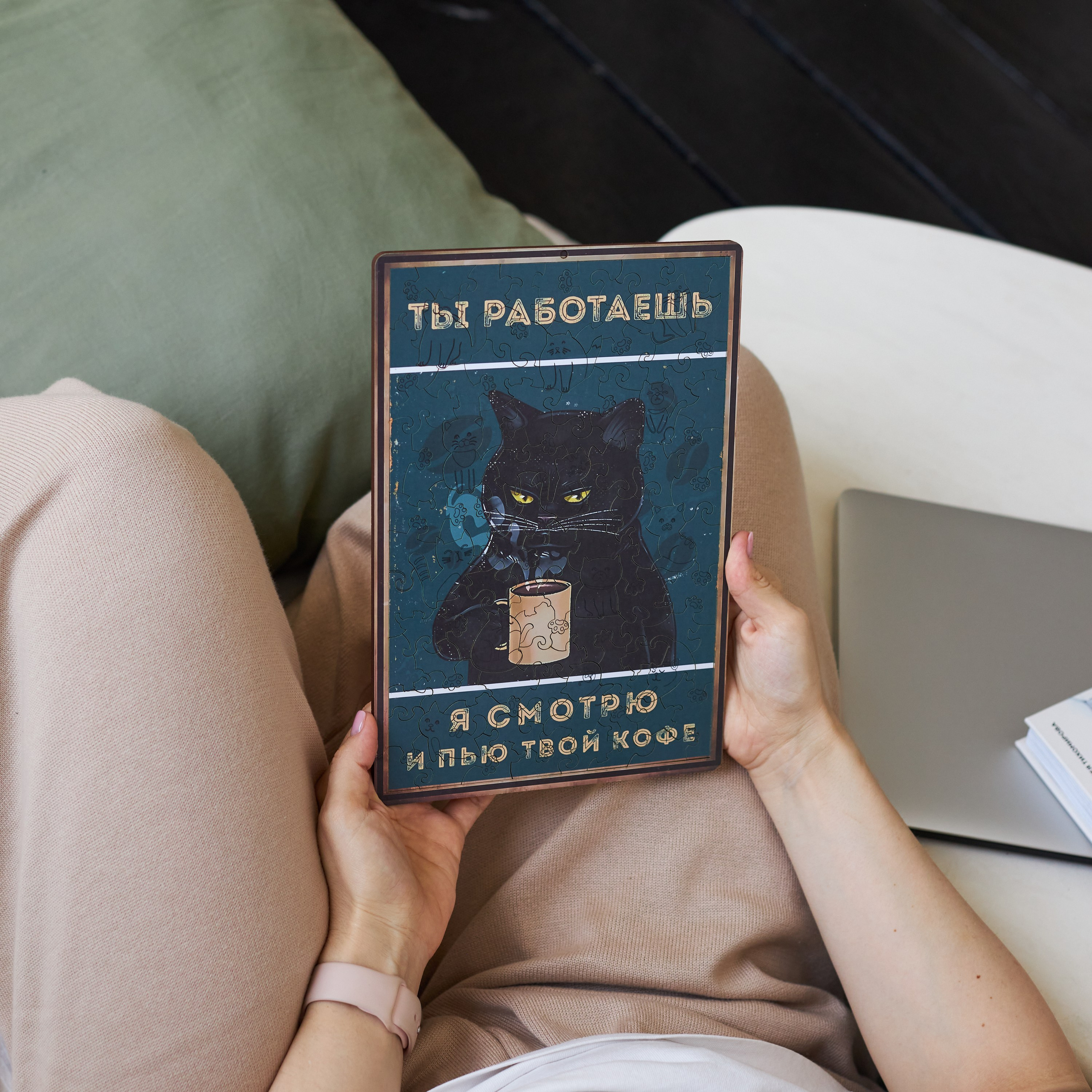 Пазлы-постеры. Фотограф Екатеринбург Анастасия Жерновская | Маркетплейсы и нейрофото