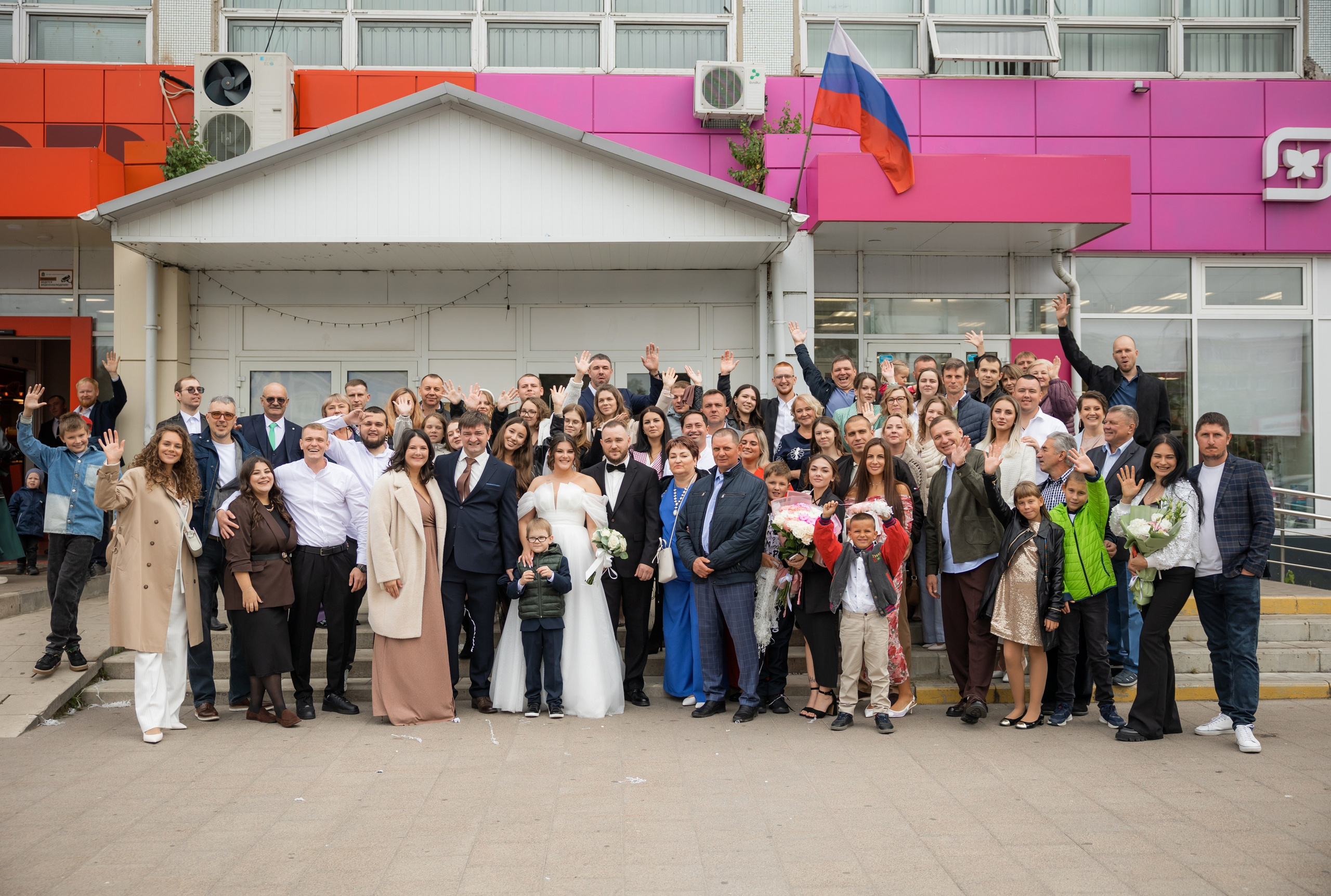 Софья и Сергей. Свадебный фотограф Татьяна Фот