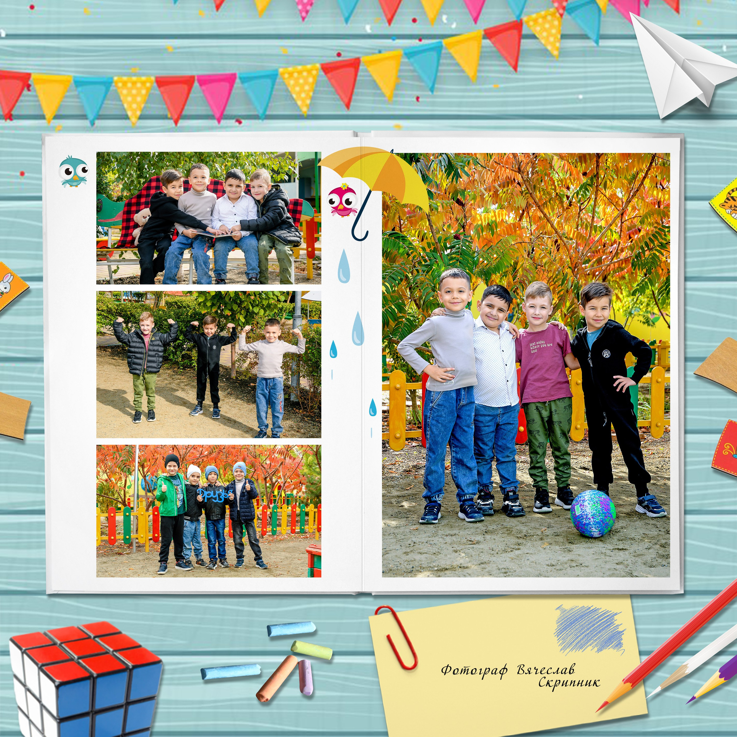 ДС-08. Вячеслав Скрипник Фотограф Краснодар