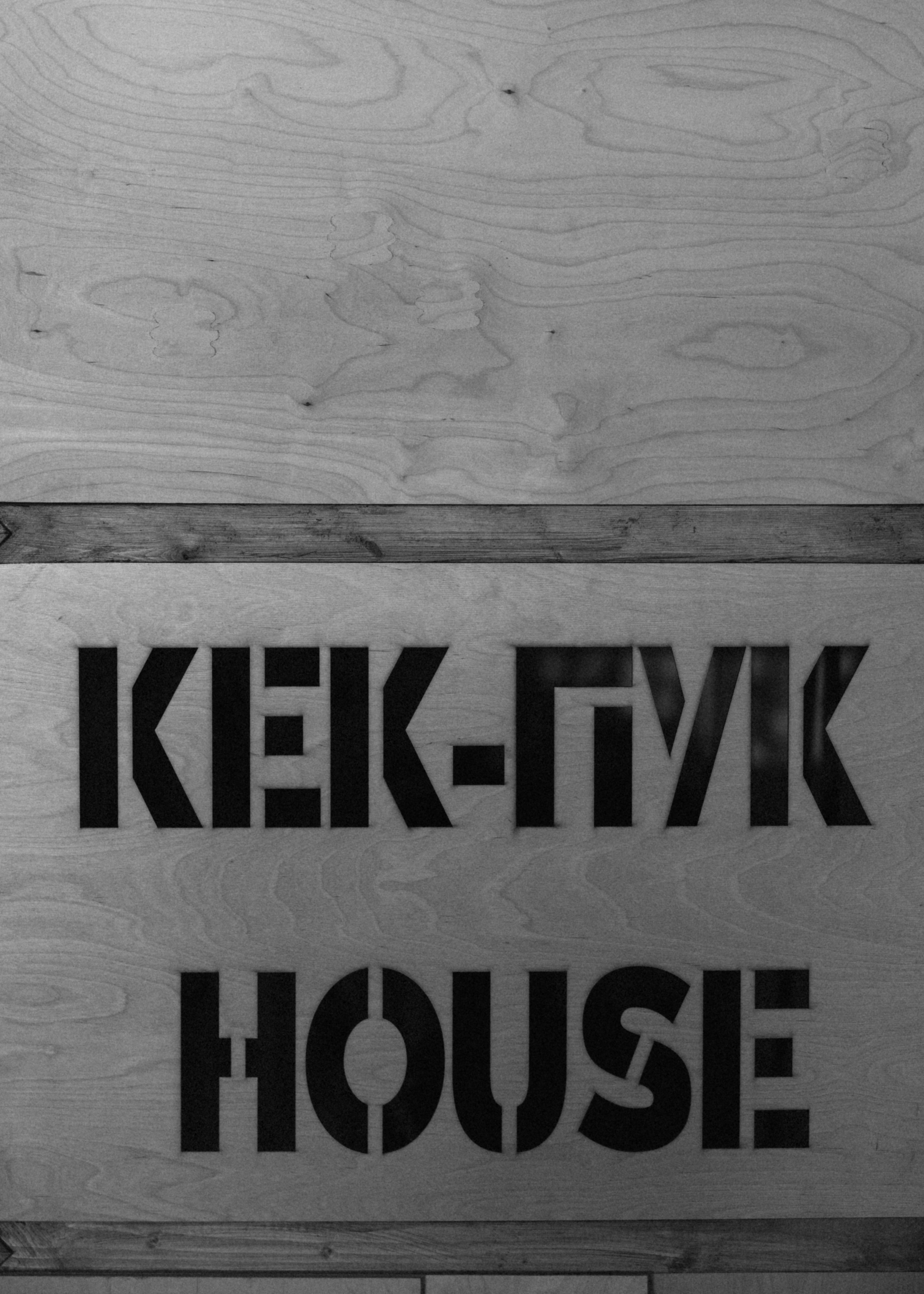 @sladkayavataagency. Свадебный и репортажный фотограф в Москве Владимир Сергеев | Naysaikolo