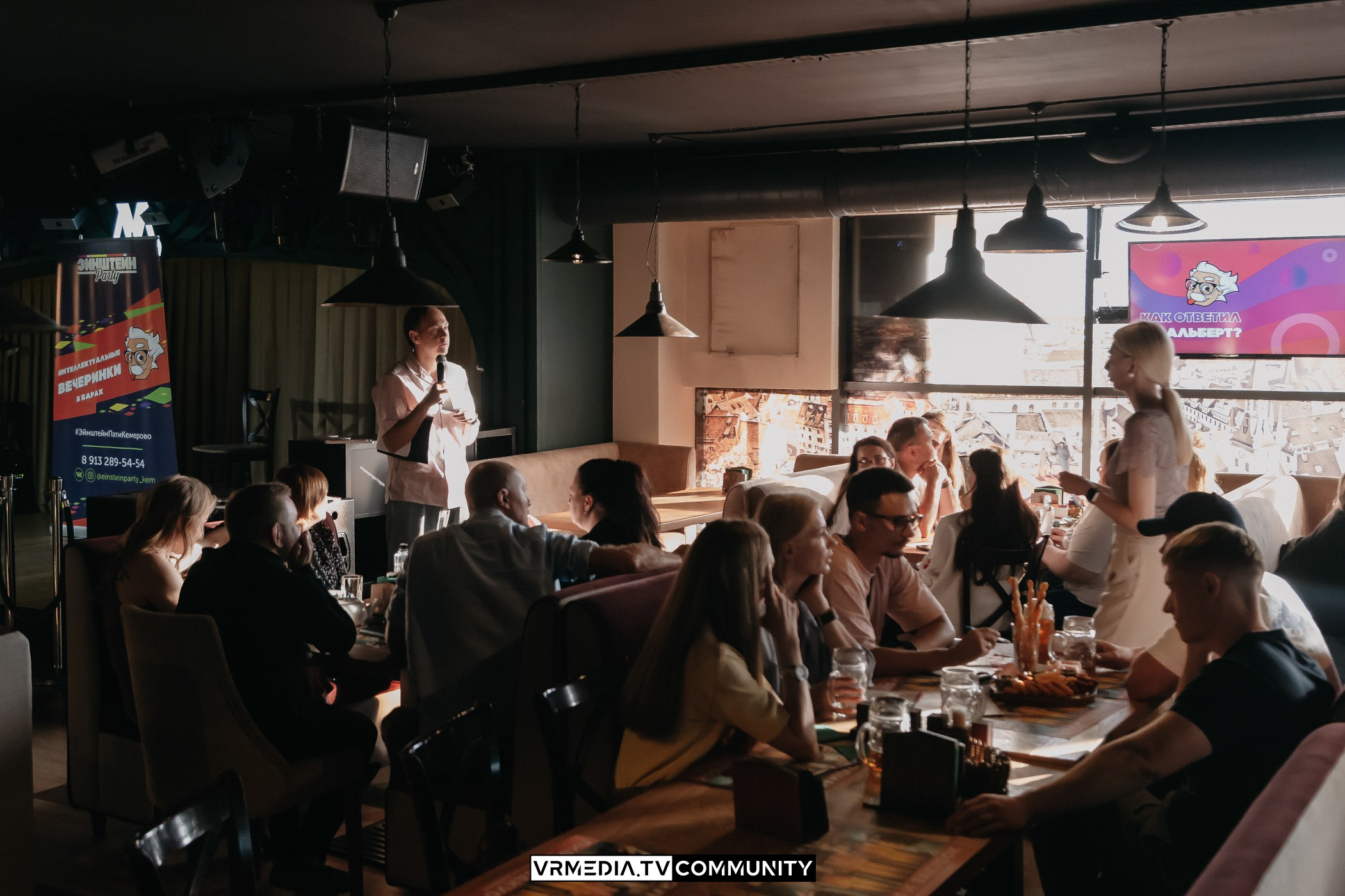 Ресторан «Мюнхен»: Эйнштейн Party