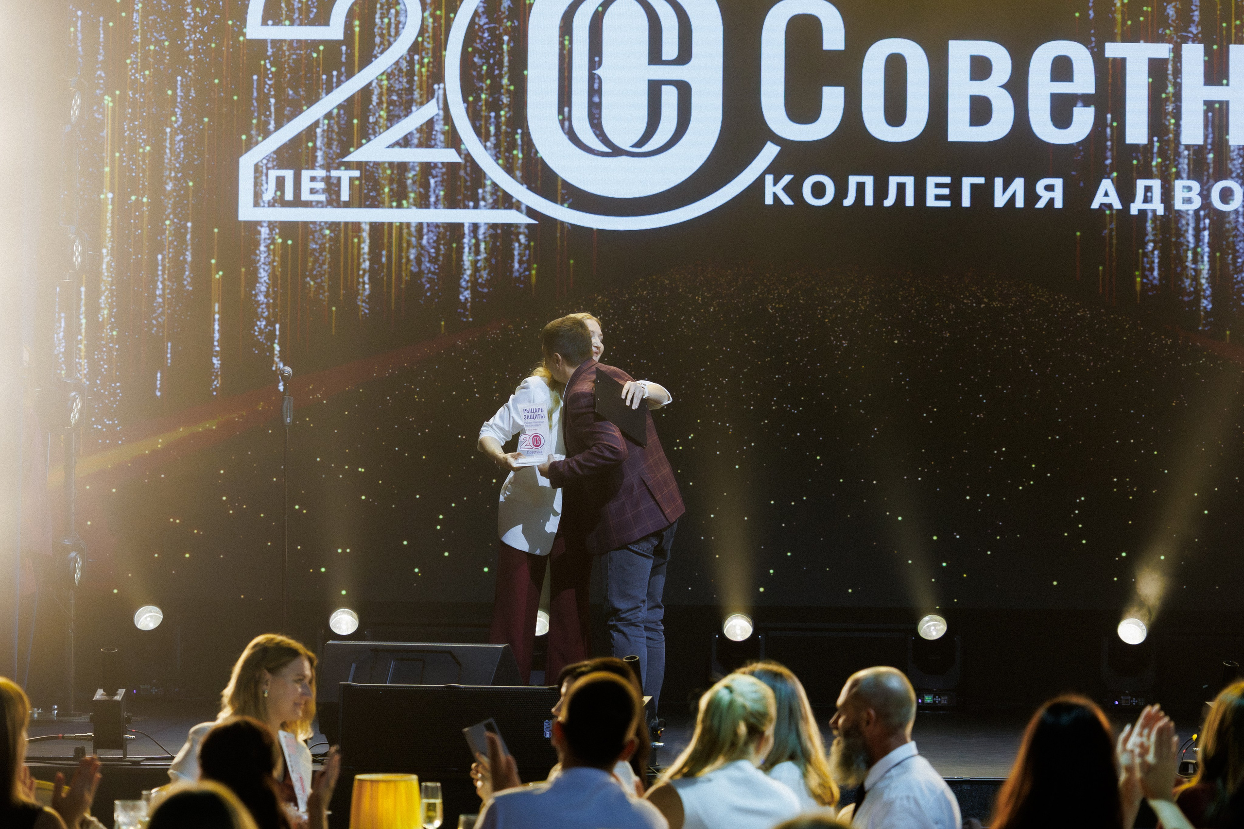 Юбилей компании — фотоотчёт празднования. Красильников Евгений — профессиональный фотограф в Ростове-на-Дону