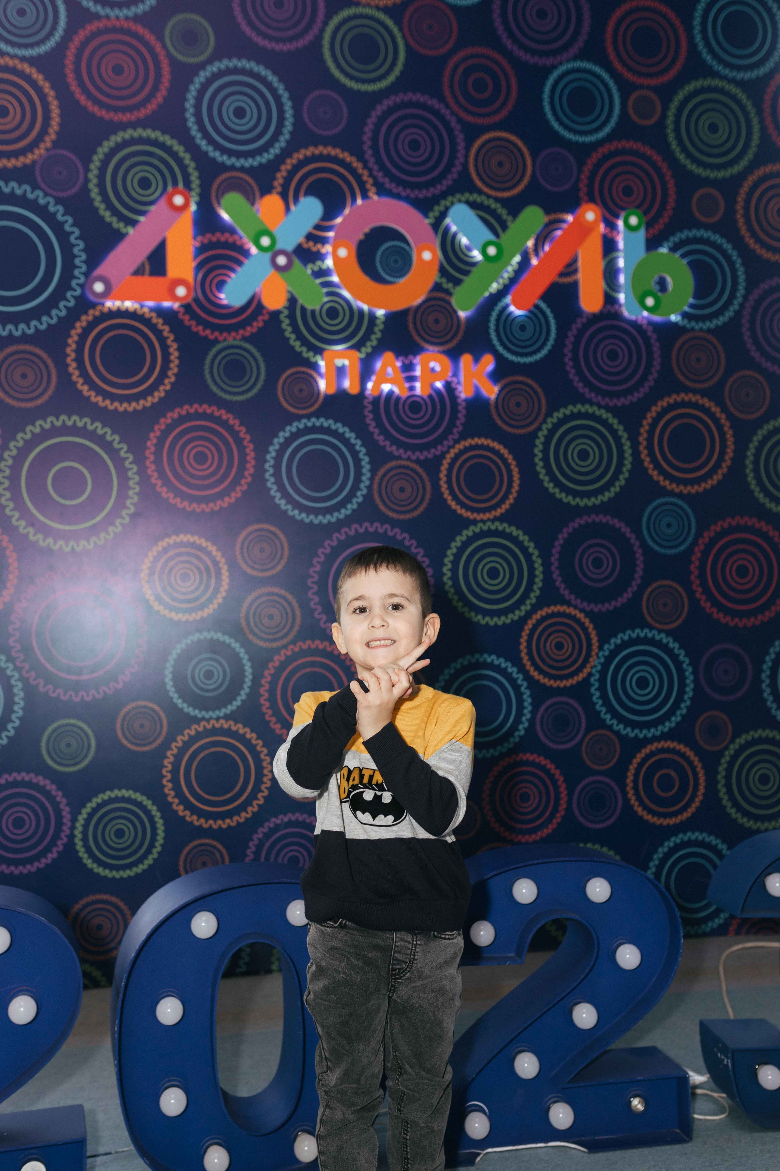 День рождения Роберта. Семейный фотограф в г. Ростову-на-Дону Козлова Евгения