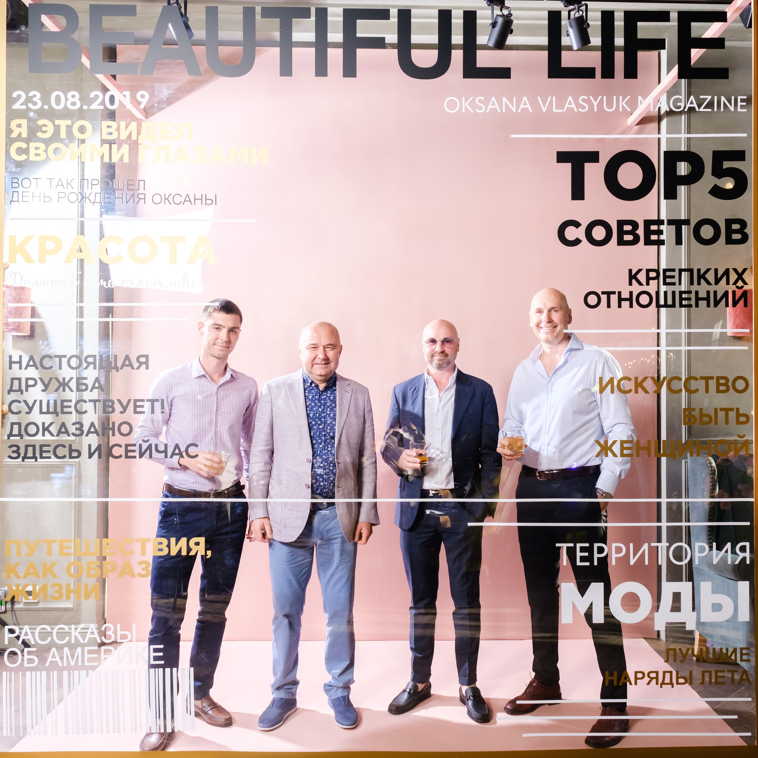 День рождения в ресторане «Модус». Kirillova Studio — мастерская декора и событий Юли Кирилловой