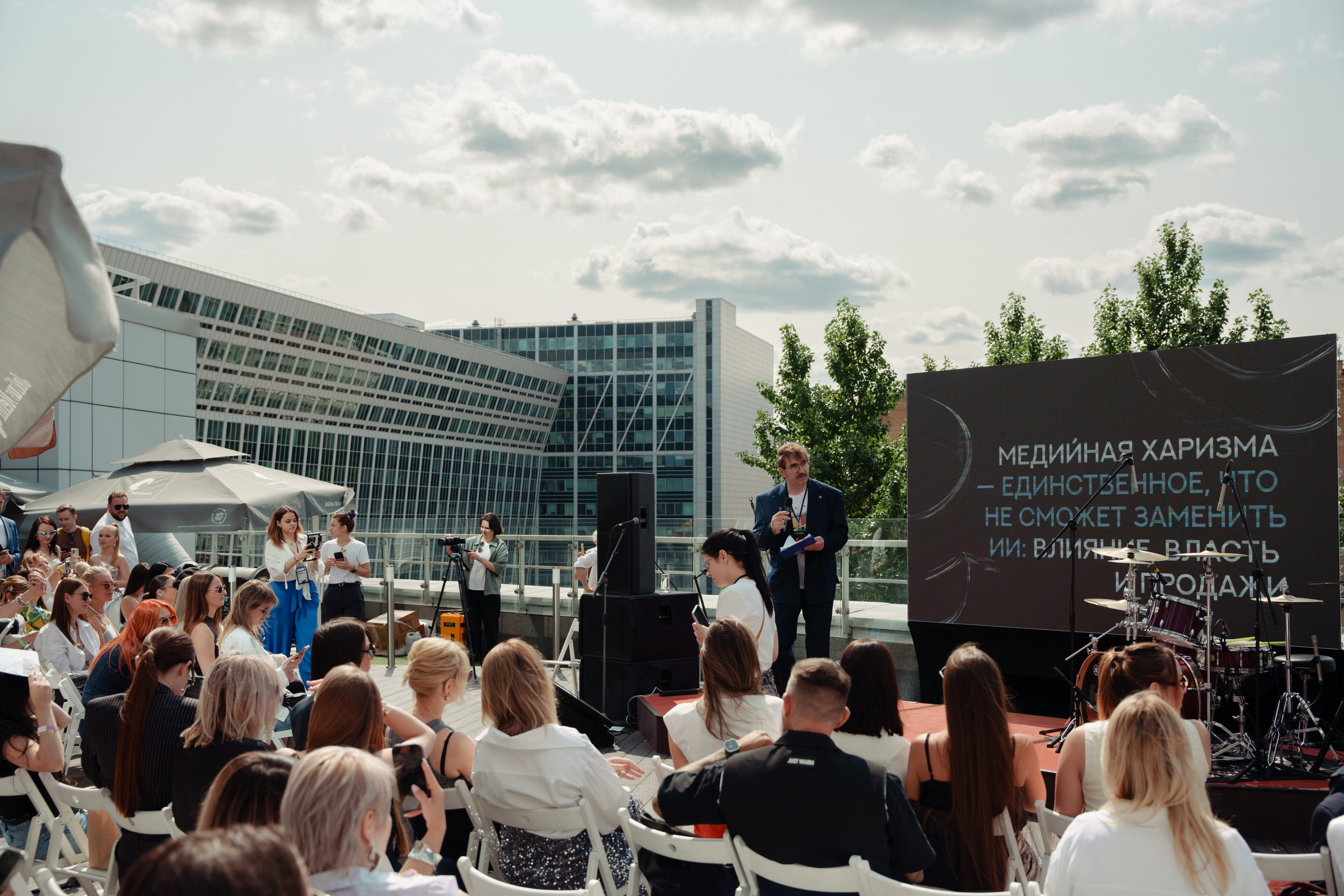 HAKATON'S. Репортажный фотограф Москва Сергей Дружинин