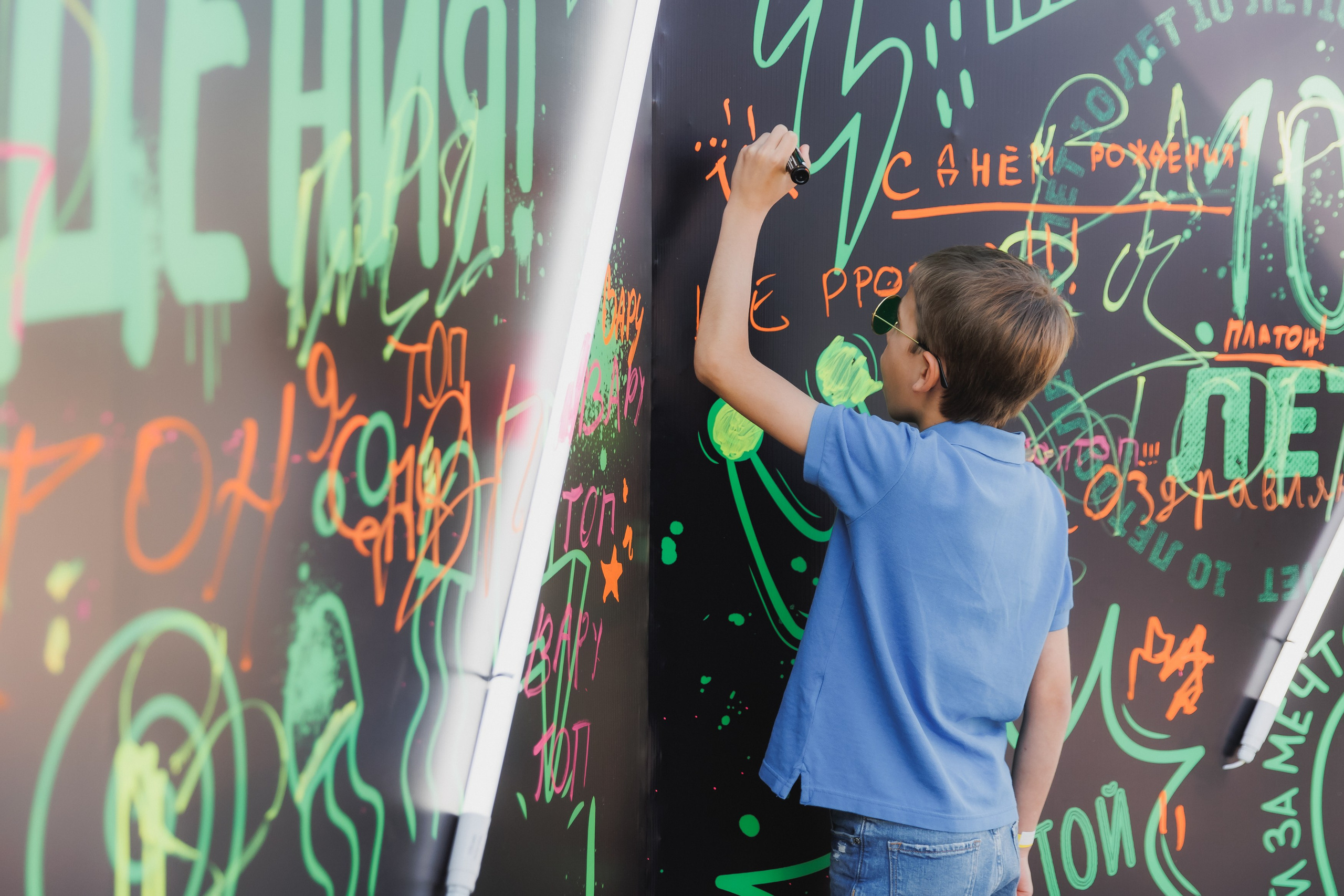 Платону 10!. Фотограф в Волгограде — Александра Искандерова