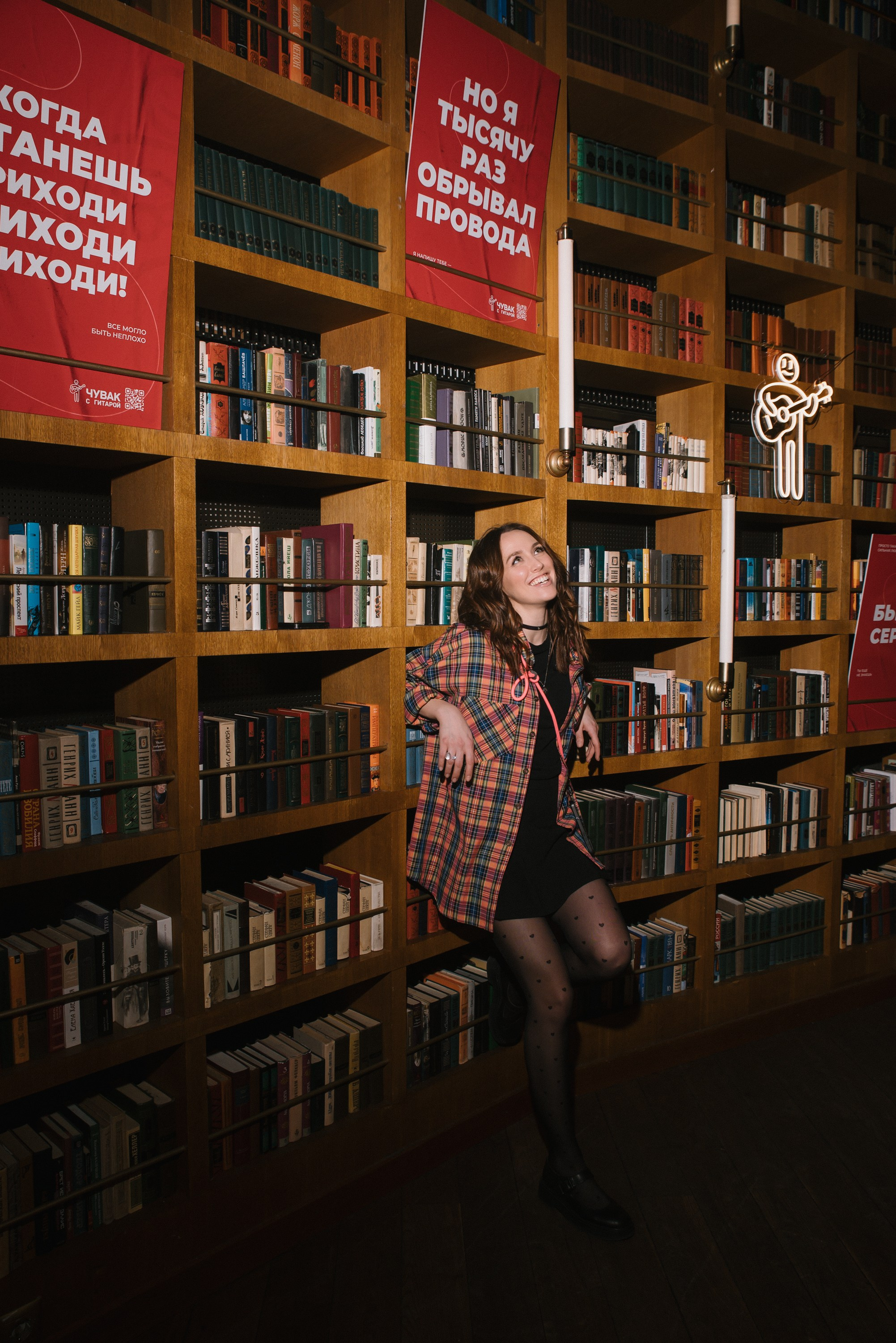 Квартирник. Свадебный, семейный, женский фотограф в Москве, Мытищах, Королёве Ксения Узилле