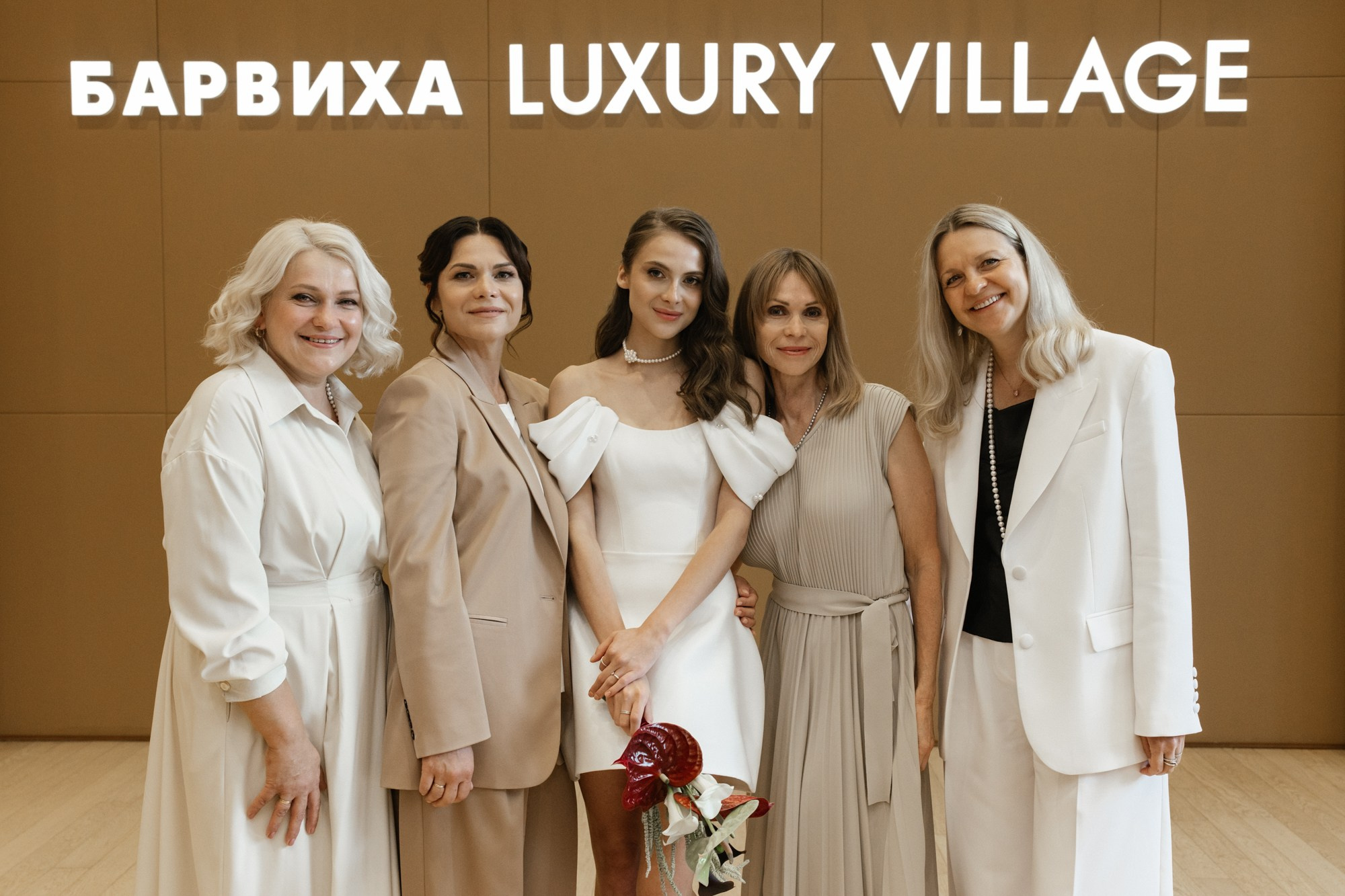 Леша и Катя. Свадебный фотограф Виктория Монахова Москва