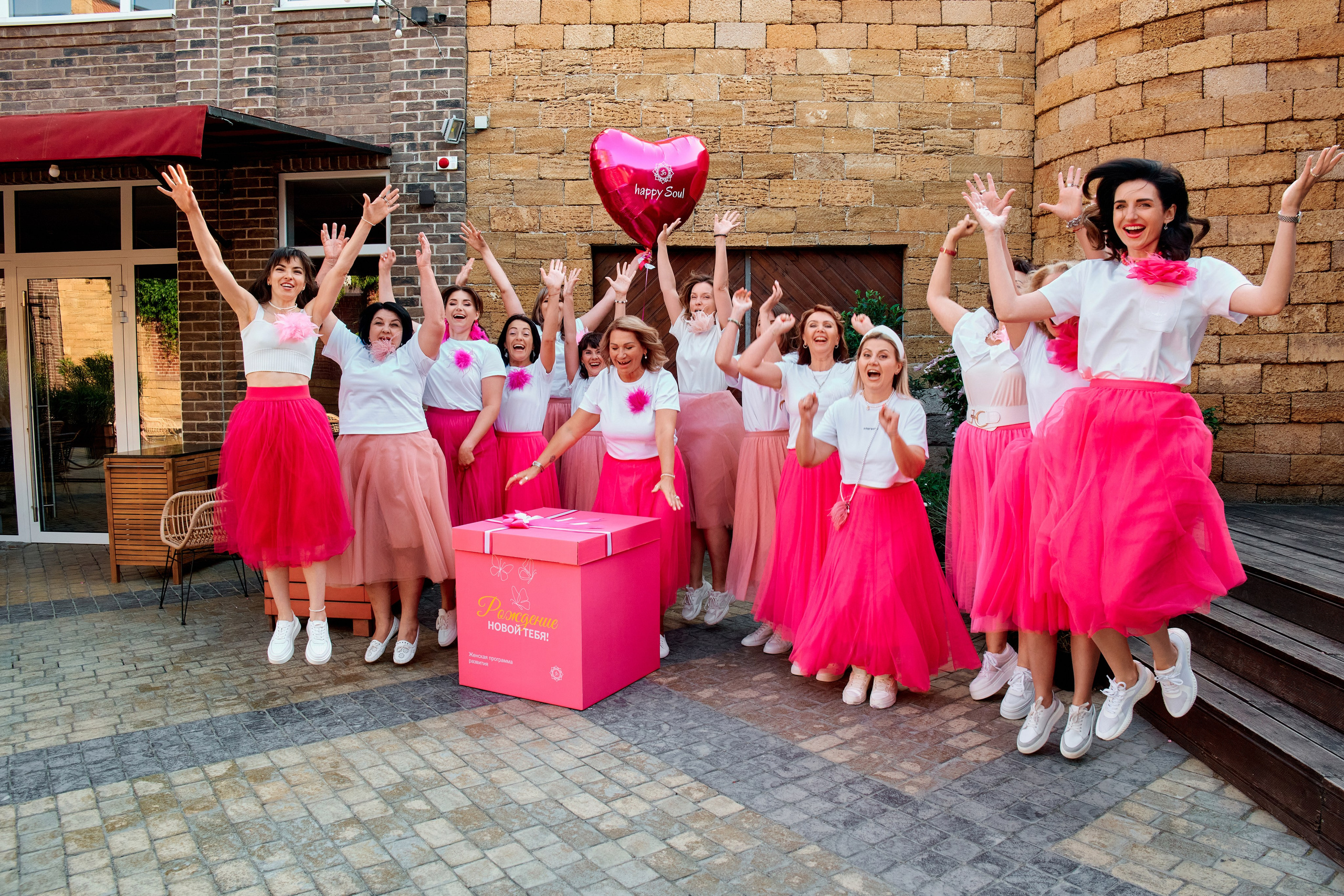 Выпускной Happy soul. Фотограф Таганрог Анна Трайжон