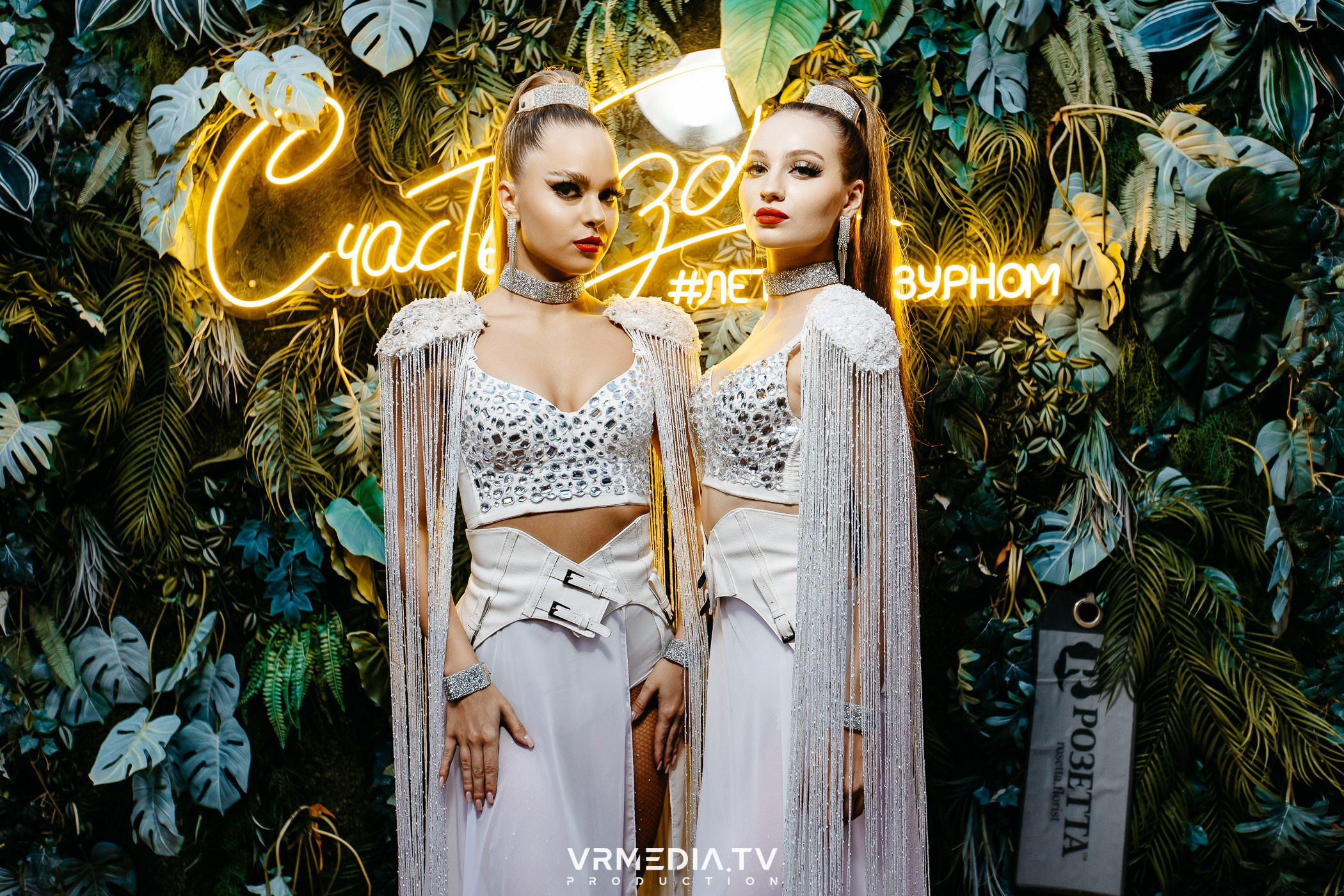 Выходные в ресторане «Лазурный берег»