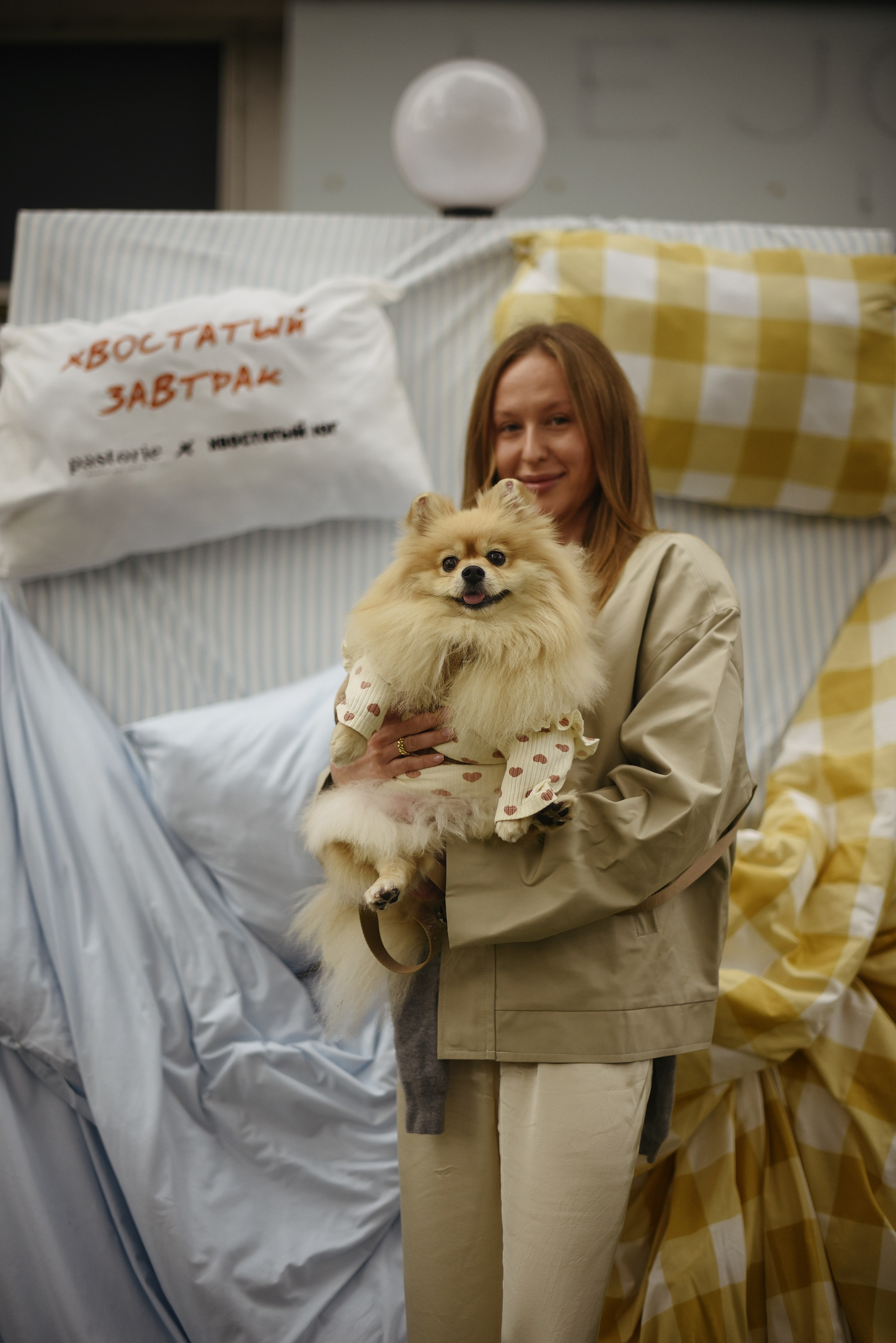 Пижамный завтрак pástrorie x Хвостатый Юг. Фотограф-анималист Мария Орсеева, Краснодар