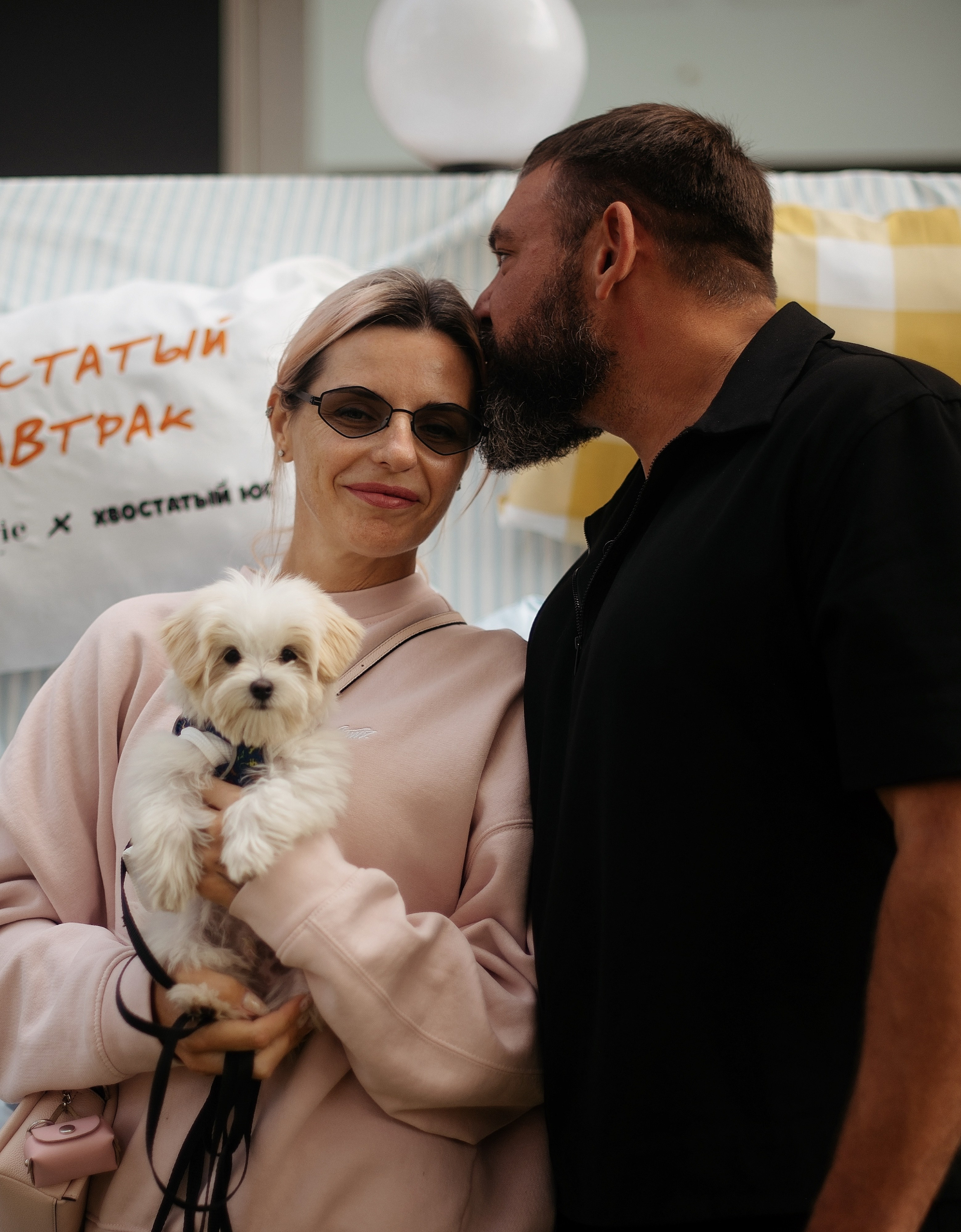 Пижамный завтрак pástrorie x Хвостатый Юг. Фотограф-анималист Мария Орсеева, Краснодар
