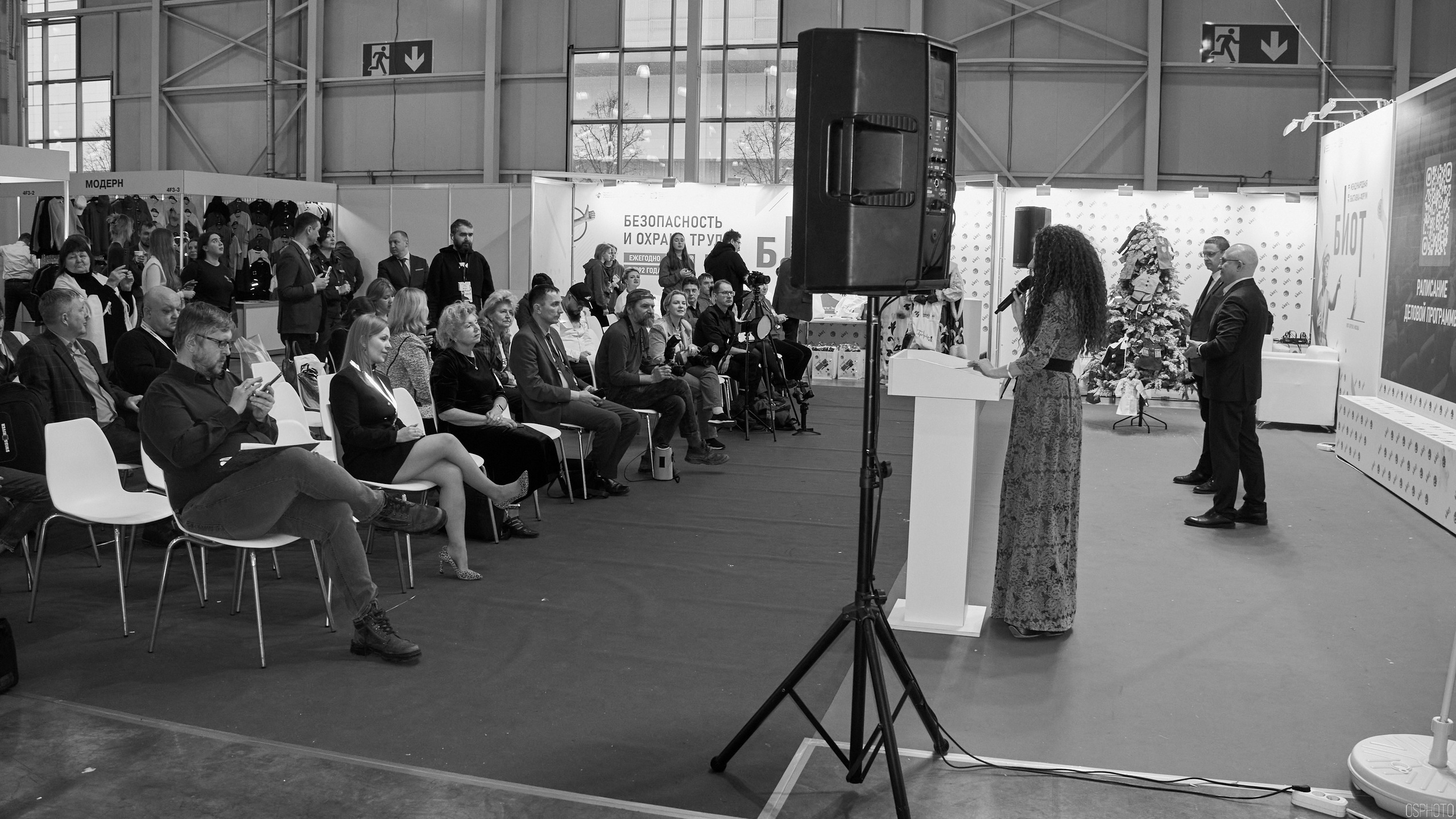 Выставка «Безопасность и охрана труда» | Крокус Экспо. OSPhoto