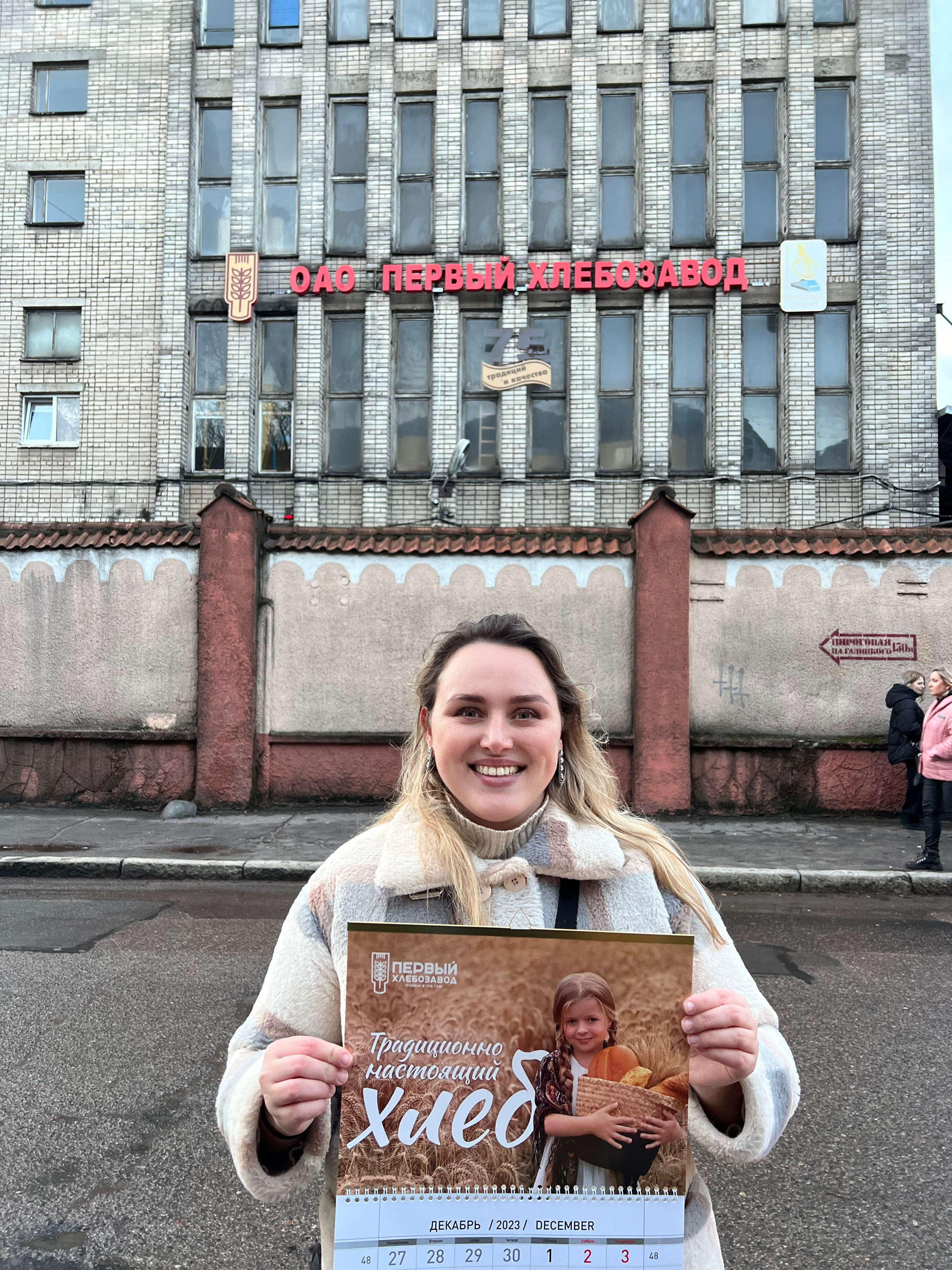 Дипломы, сертификаты, достижения. Контент-фотограф в Калининграде (Москве) Наталья Кеворкова
