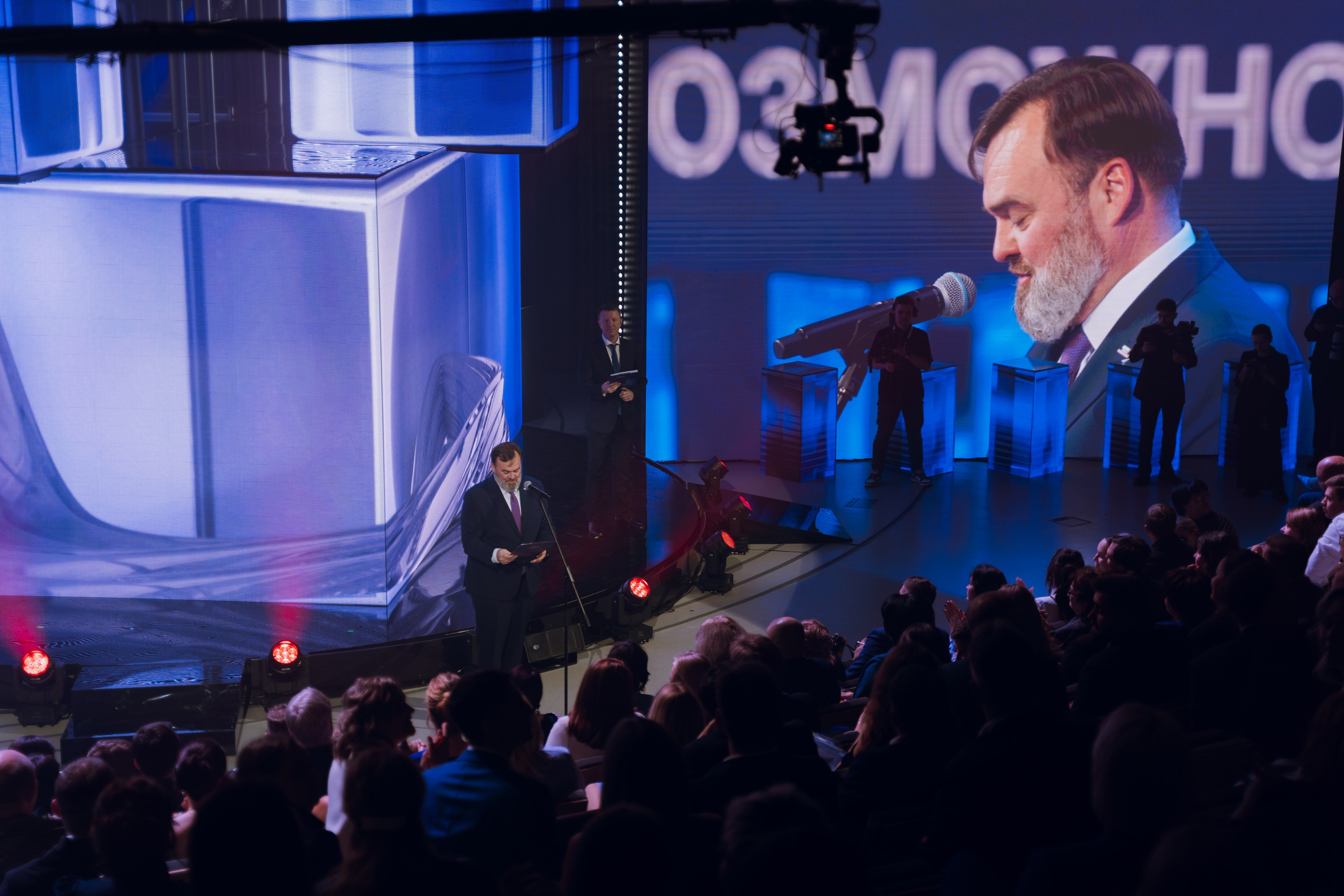 Профразвитие 2 декабря. Фотограф Надежда Погребняк | Рязань | Москва