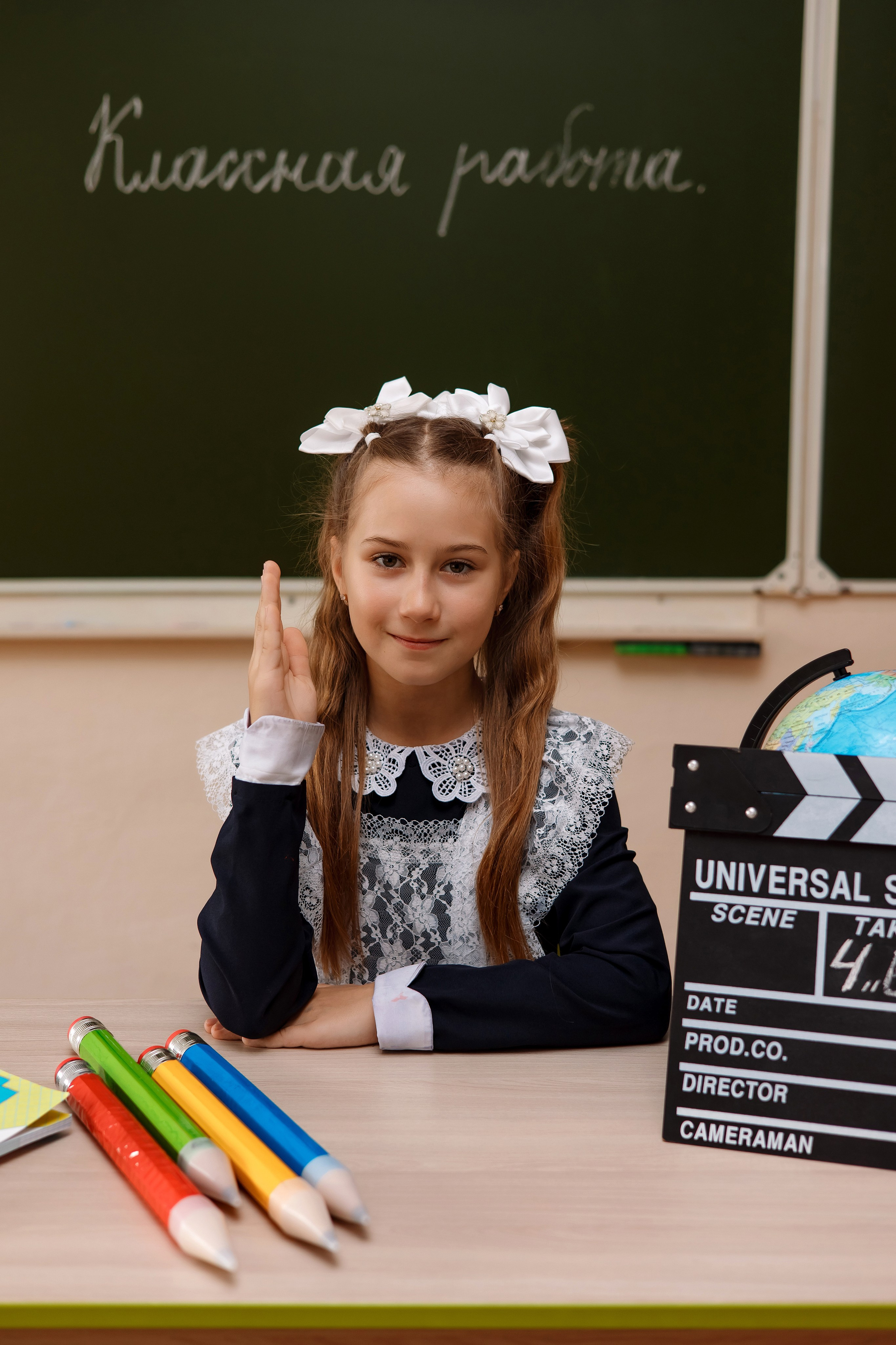 11 школа 4 класс. Фотограф Любовь Корниенко, Примоский край