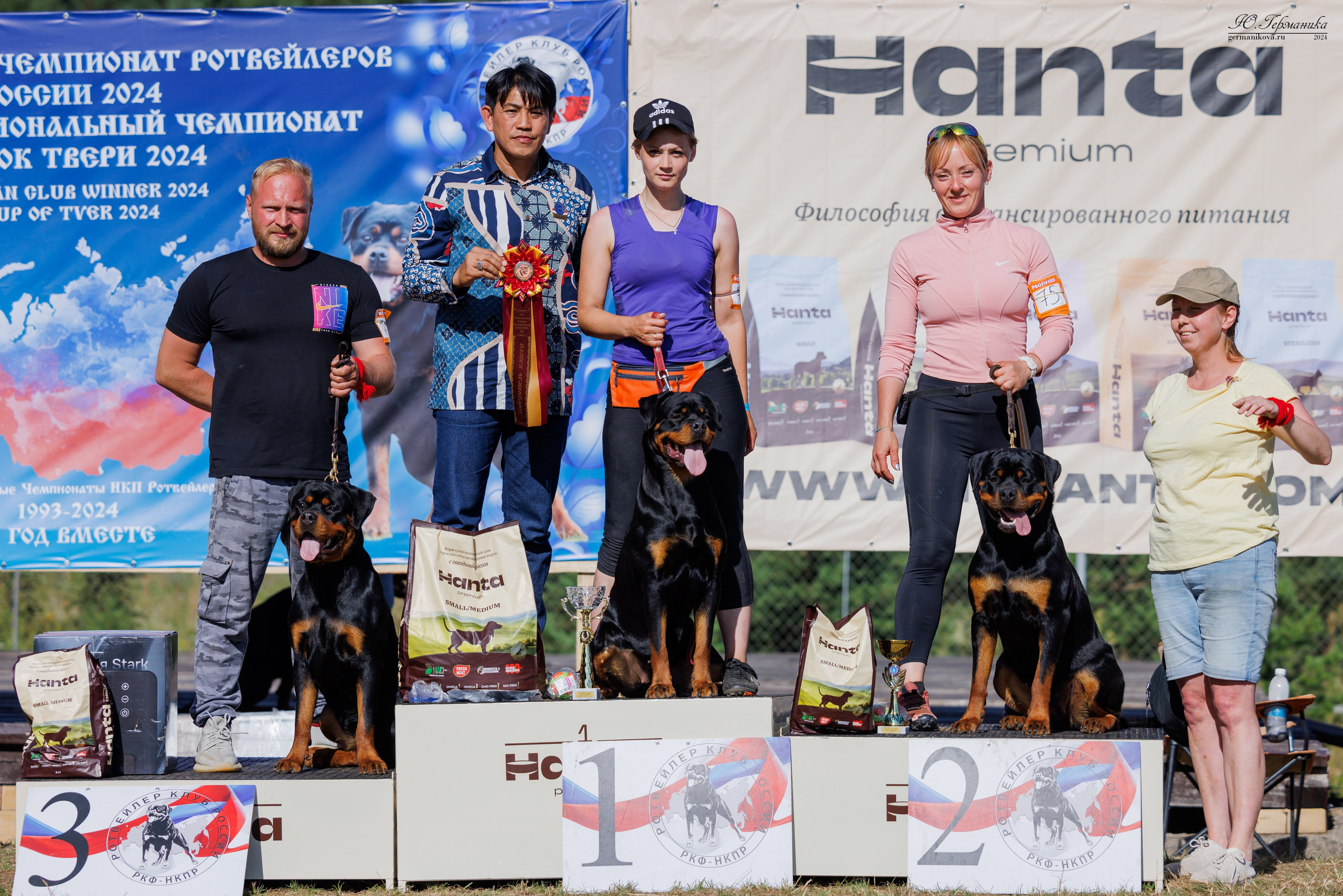 ПК и КЧК ротвейлеры Тверь 6-7.07.2024. Фотограф-анималист Юлия Германика