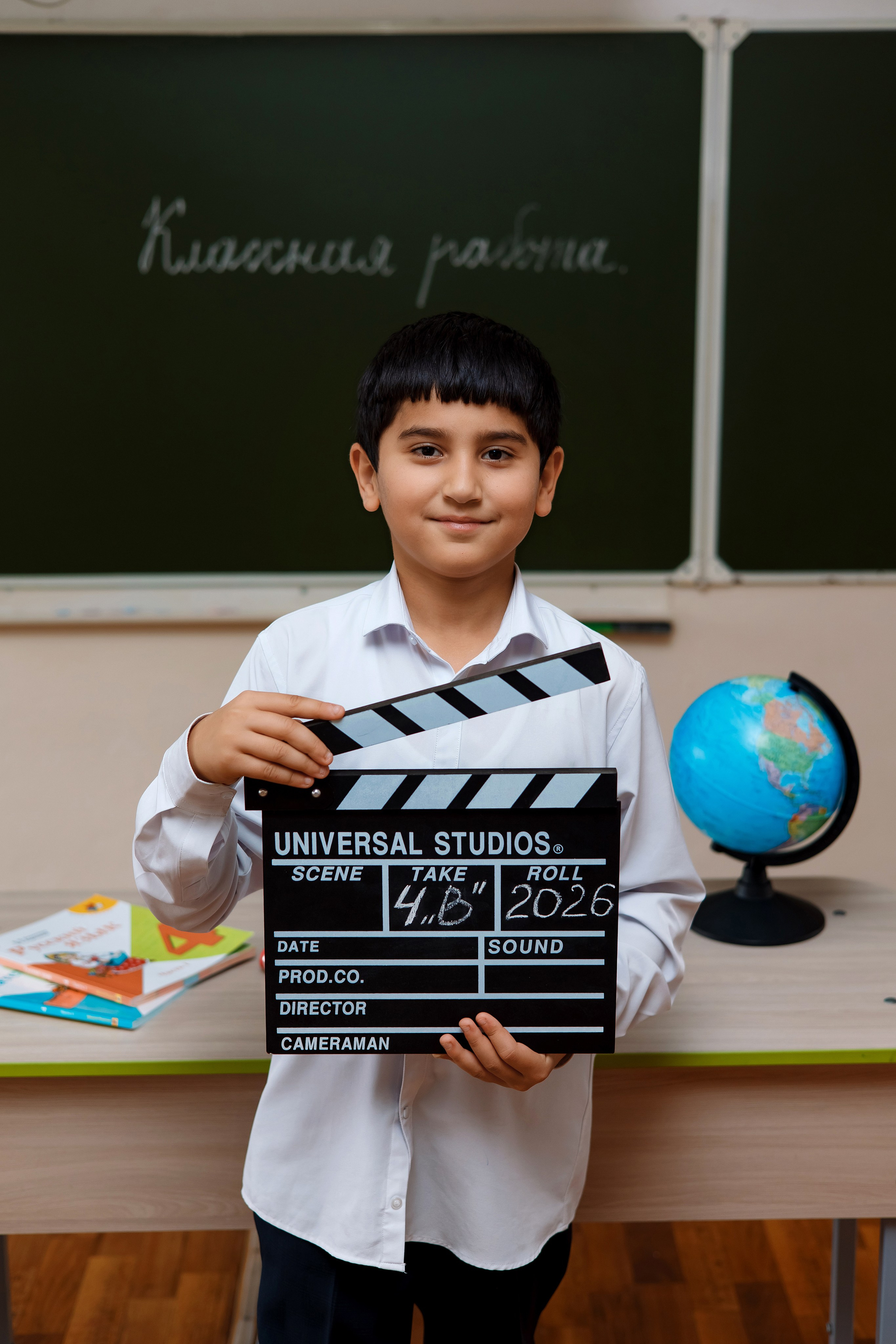 11 школа 4 класс. Фотограф Любовь Корниенко, Примоский край