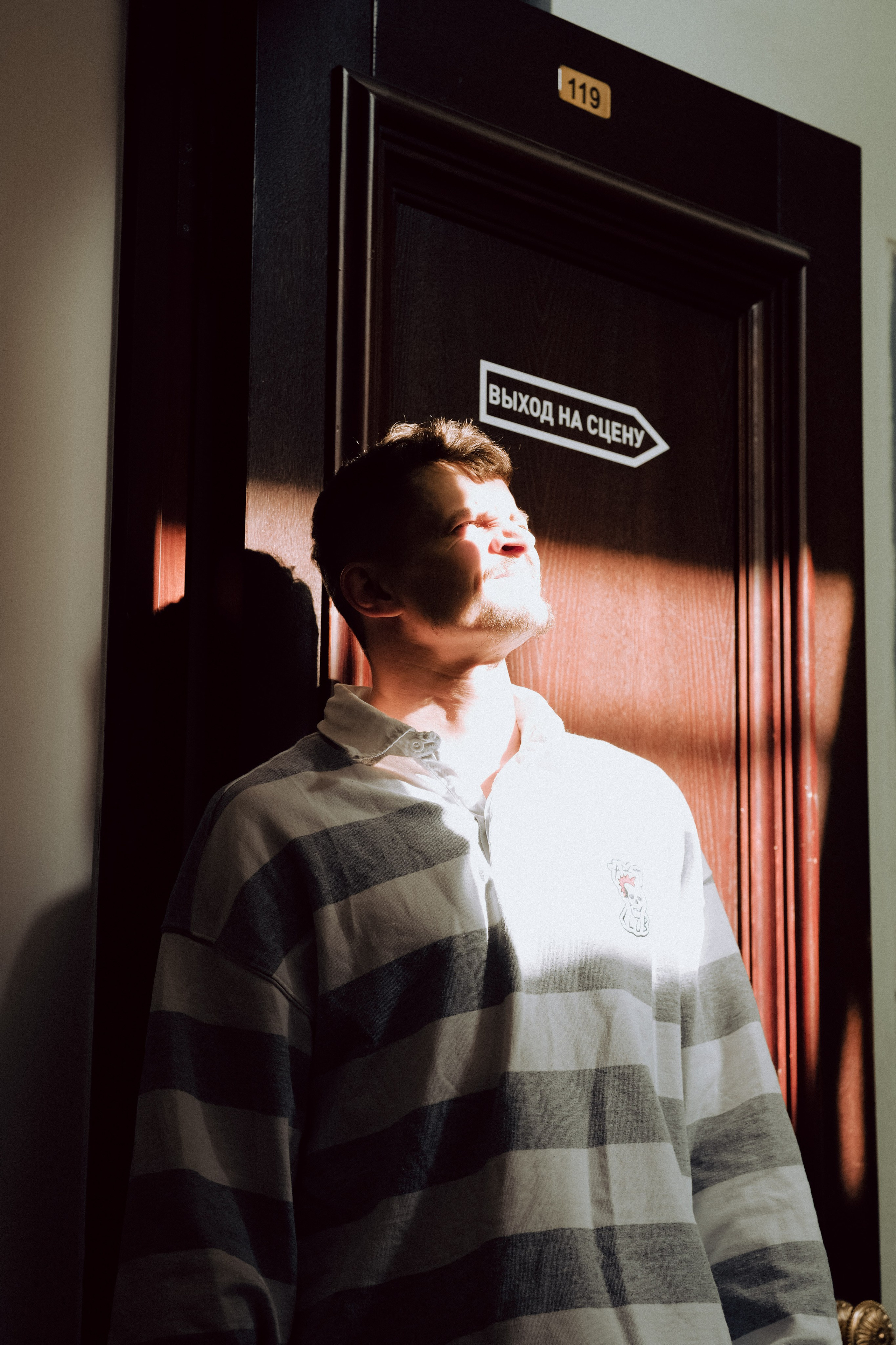 RIZE ОТЧЕТНЫЙ КОНЦЕРТ. ГЛАВНАЯ